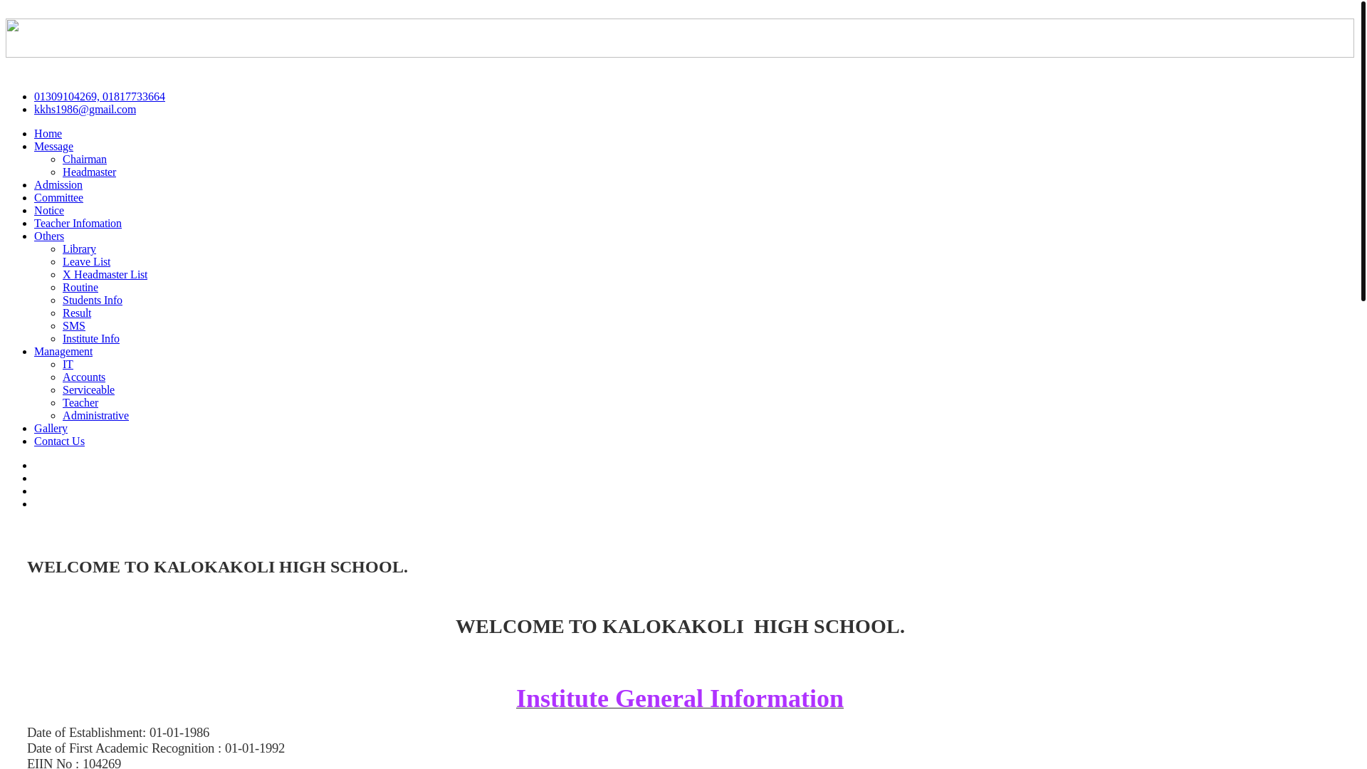 website screenshot of https://fatemaghs.edu.bd/