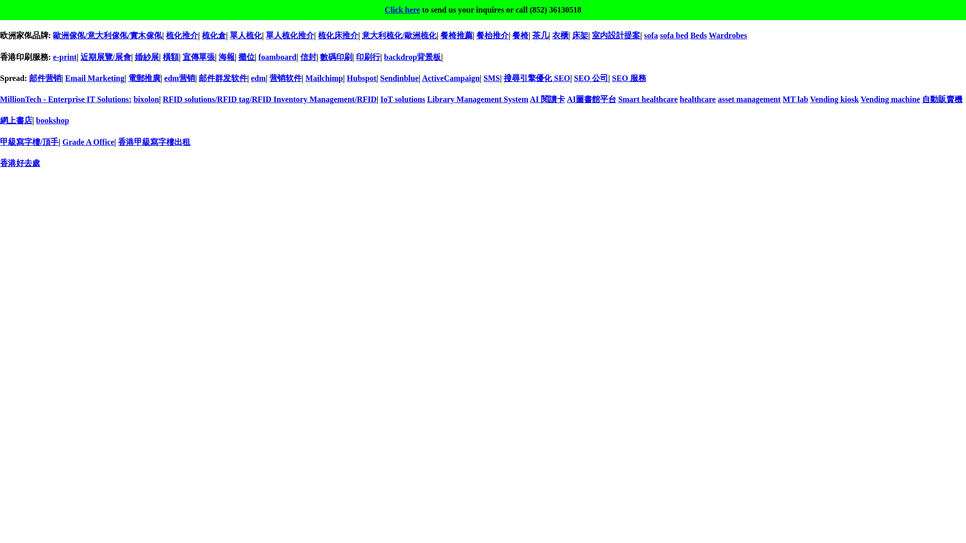 website screenshot of https://readmetro.com.hk/