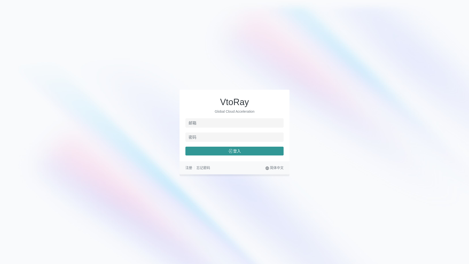 website screenshot of https://vtnsite18.top/