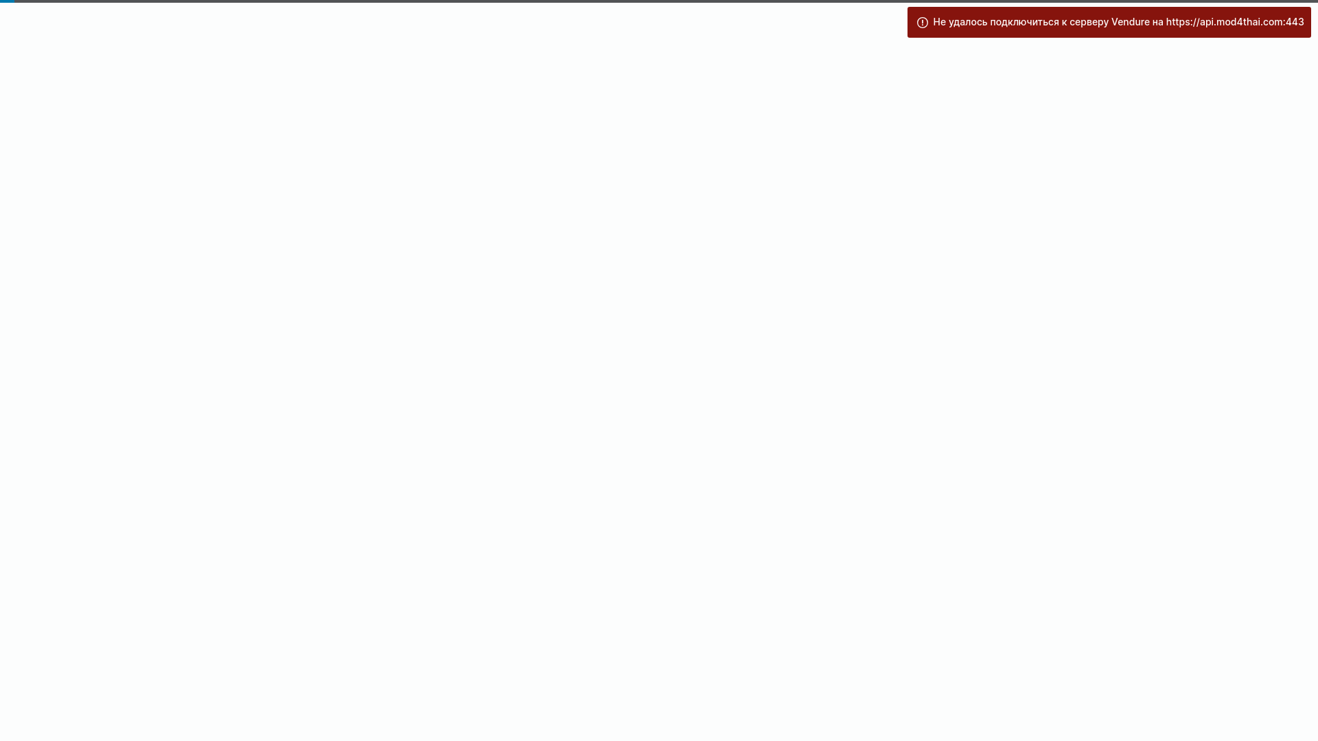 website screenshot of https://mod4thai-admin-old.pages.dev/