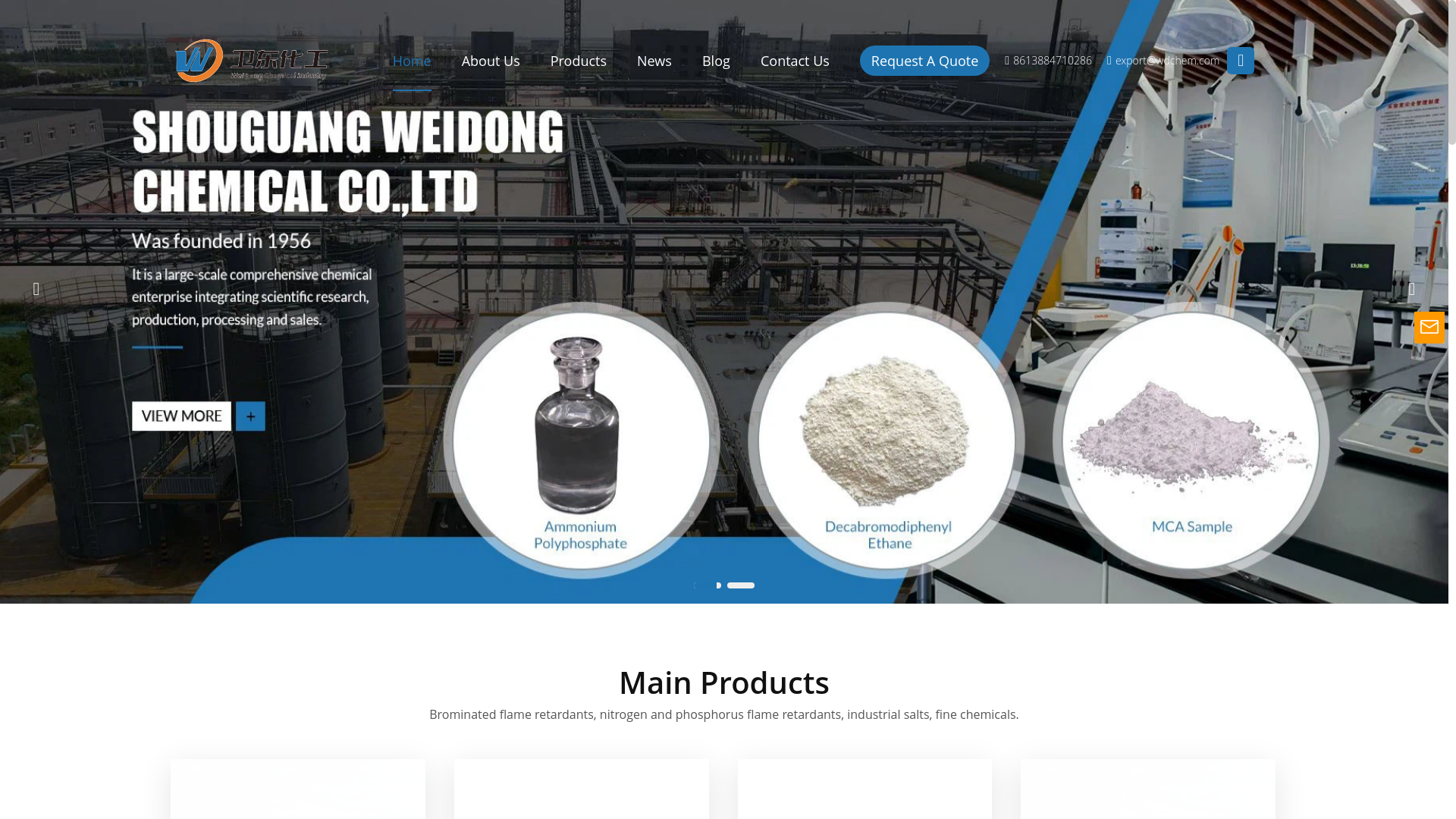 website screenshot of https://weidongchem.com/