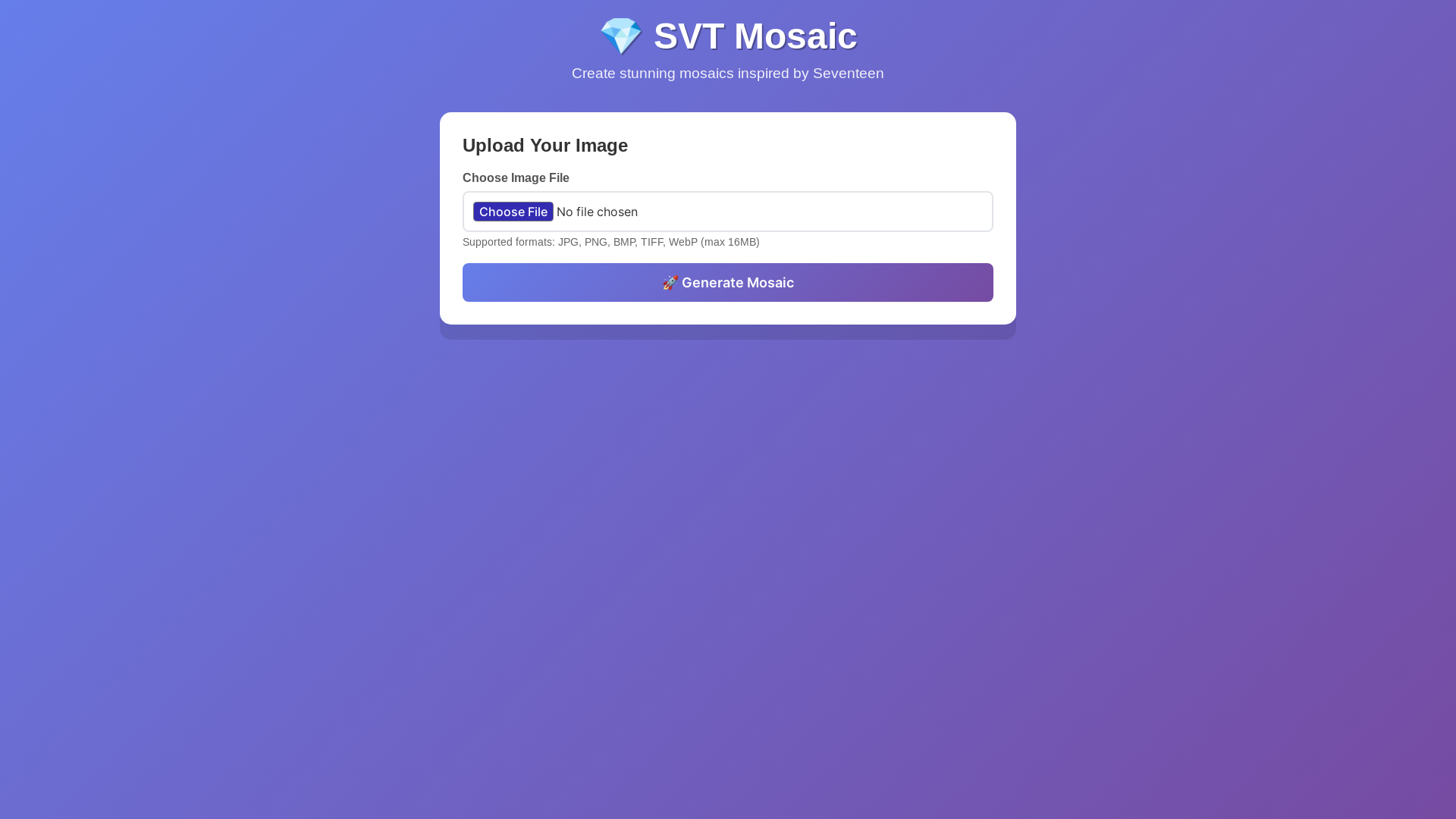 website screenshot of https://17carat.me/