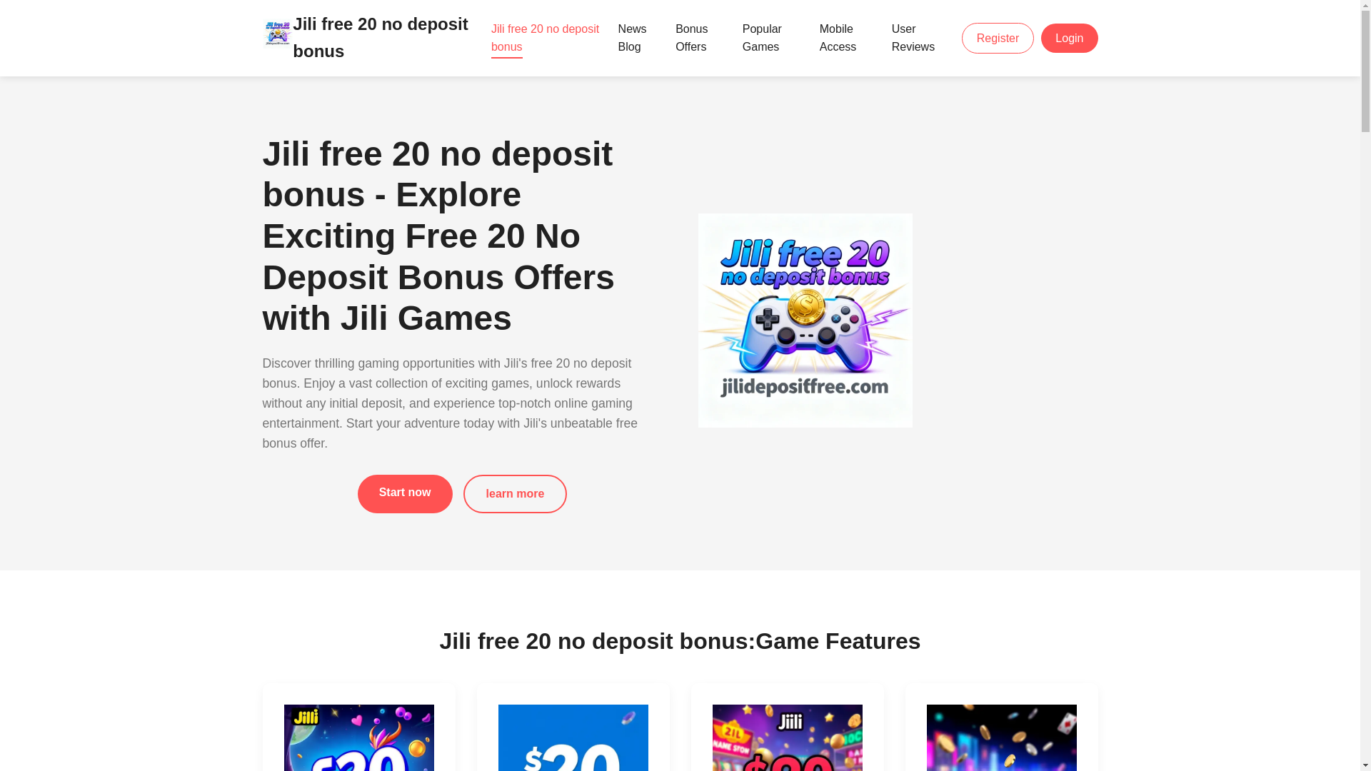 website screenshot of https://jilidepositfree.com/