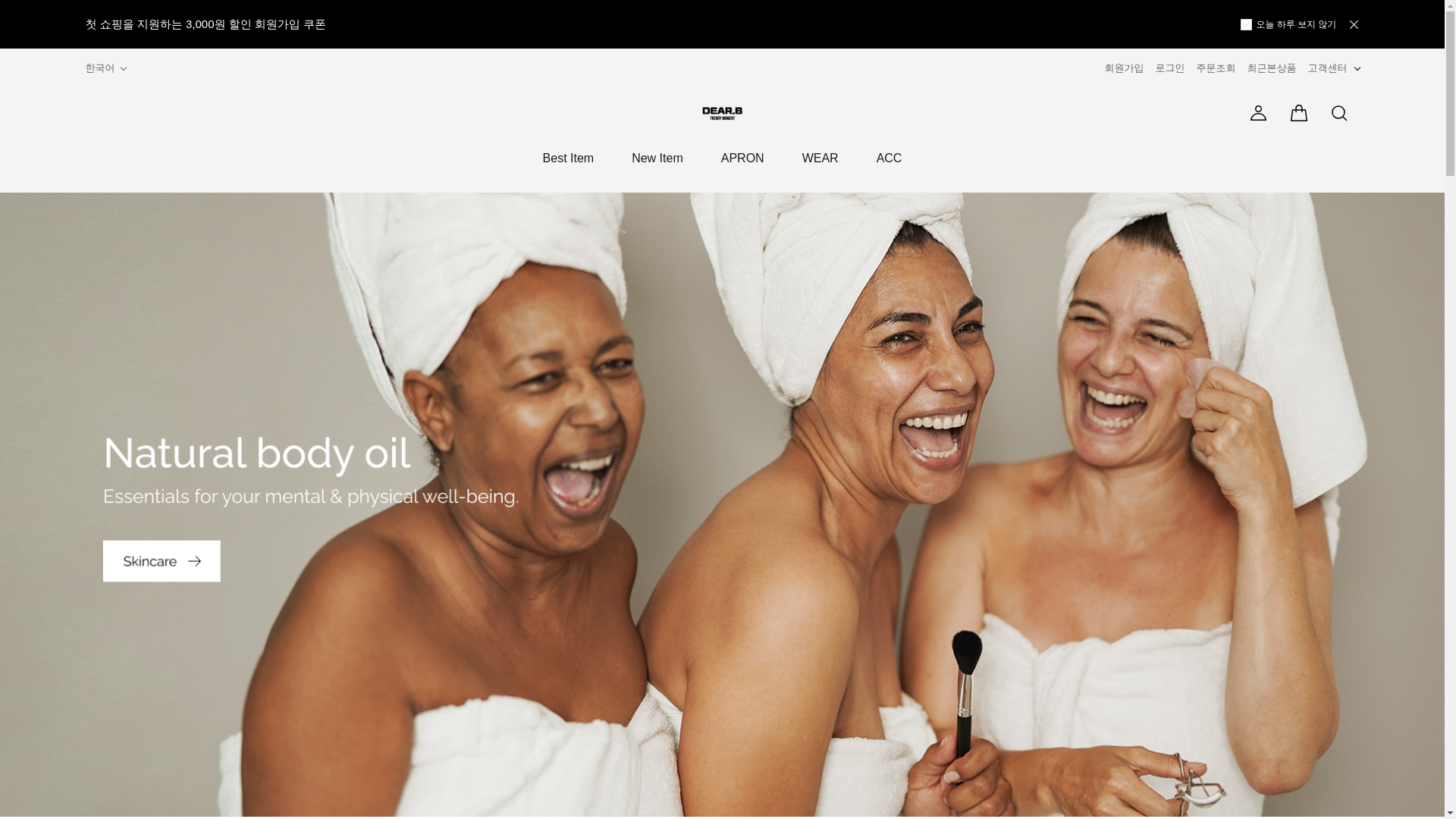 website screenshot of https://meltedhearts.co.kr/