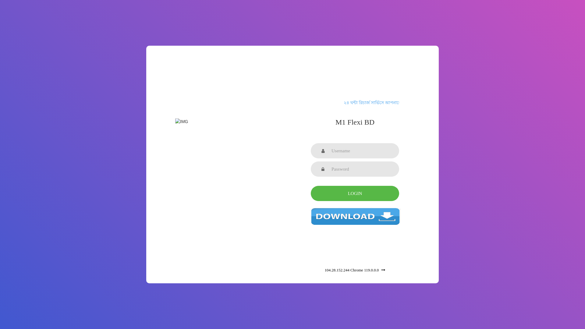 website screenshot of https://sunnitelecom.com/