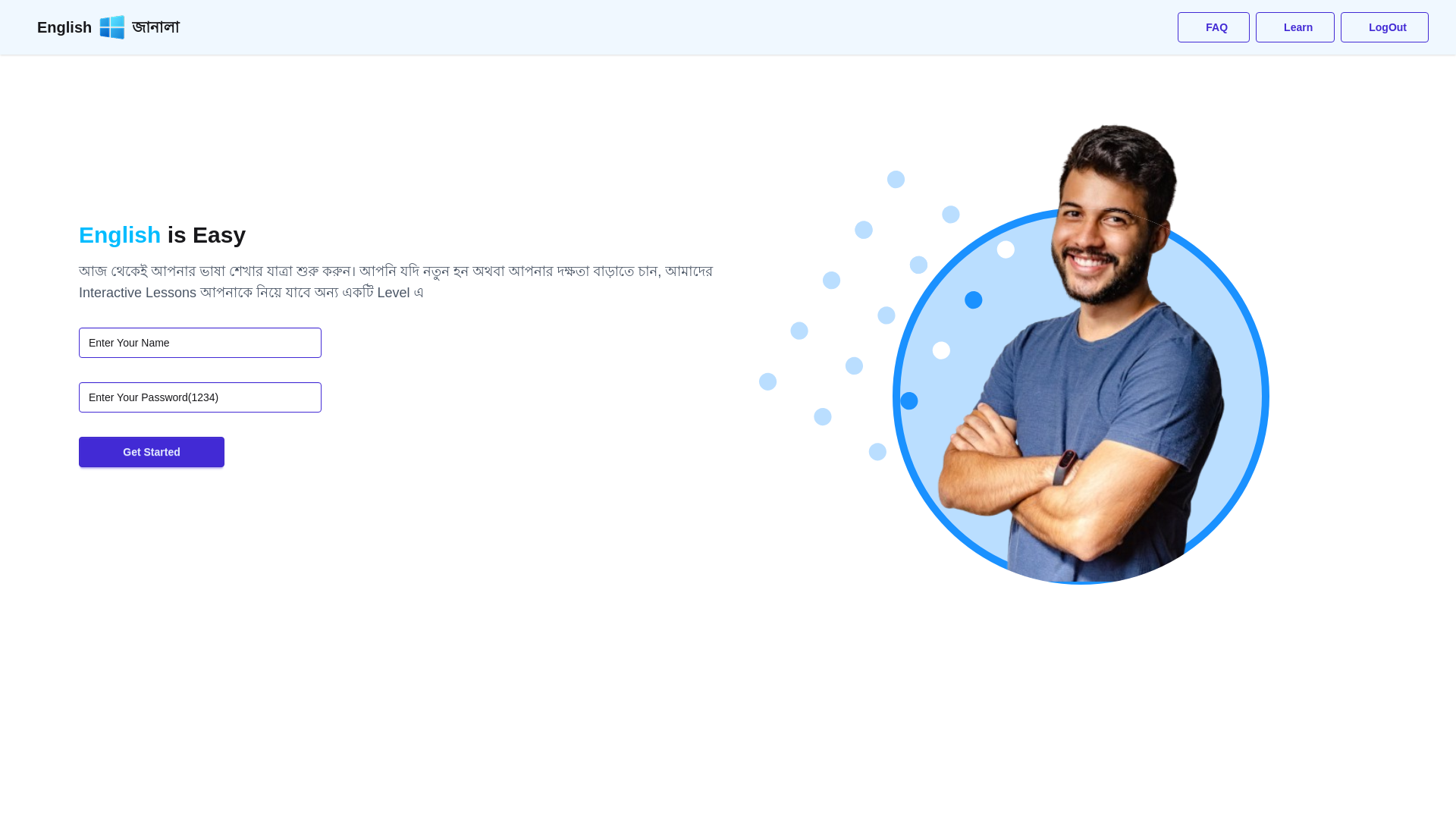 website screenshot of https://english-janala-7ld.pages.dev/