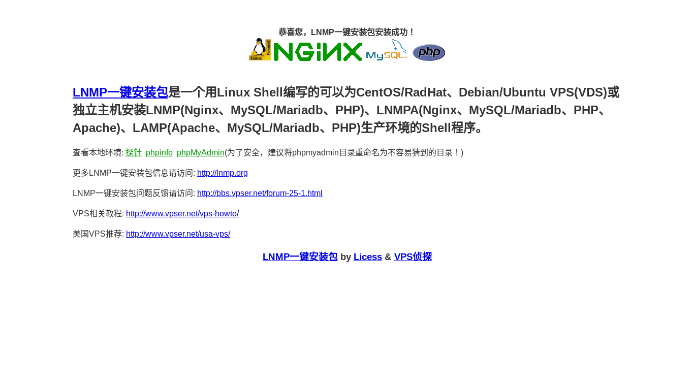 website screenshot of https://localmatures.info/