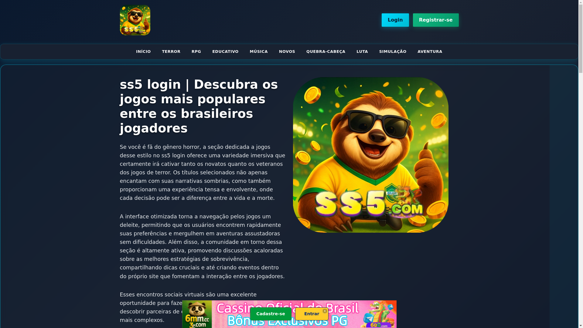 website screenshot of https://ss5entrar.com/