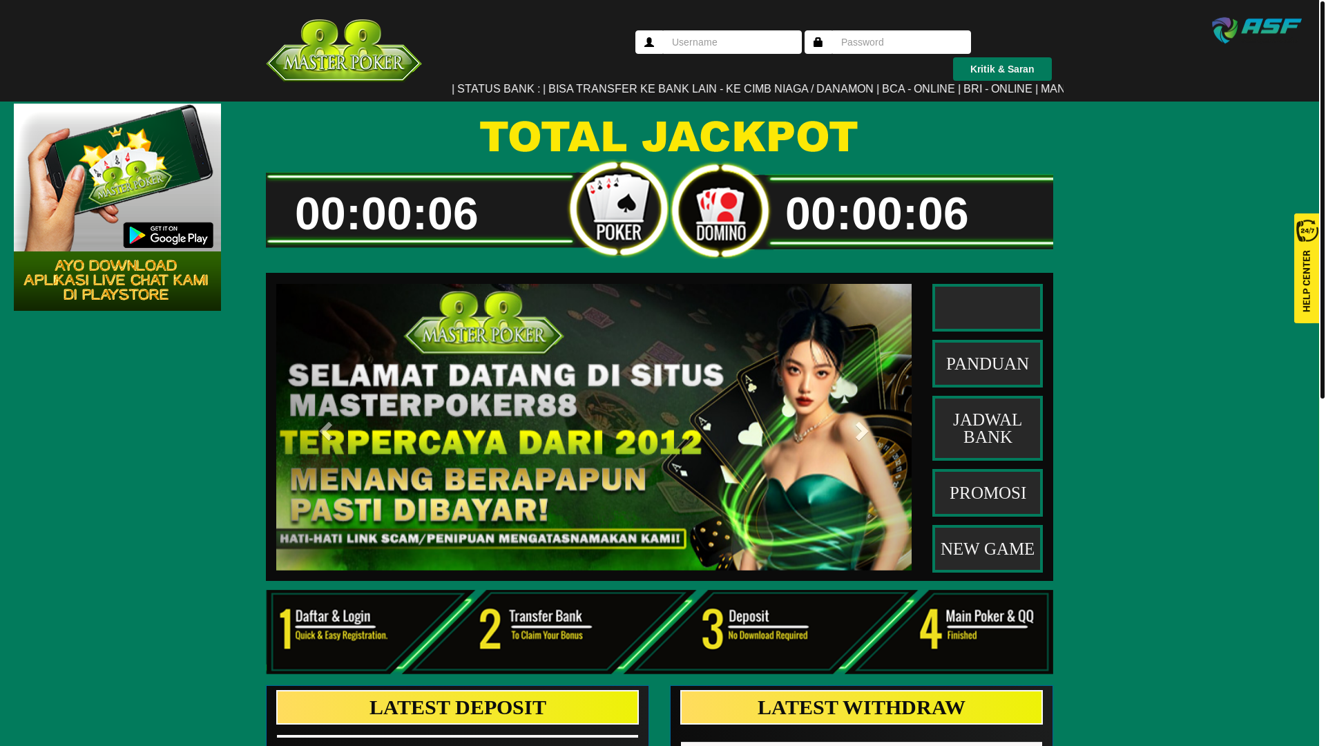 website screenshot of https://masterpoker88ee.com/