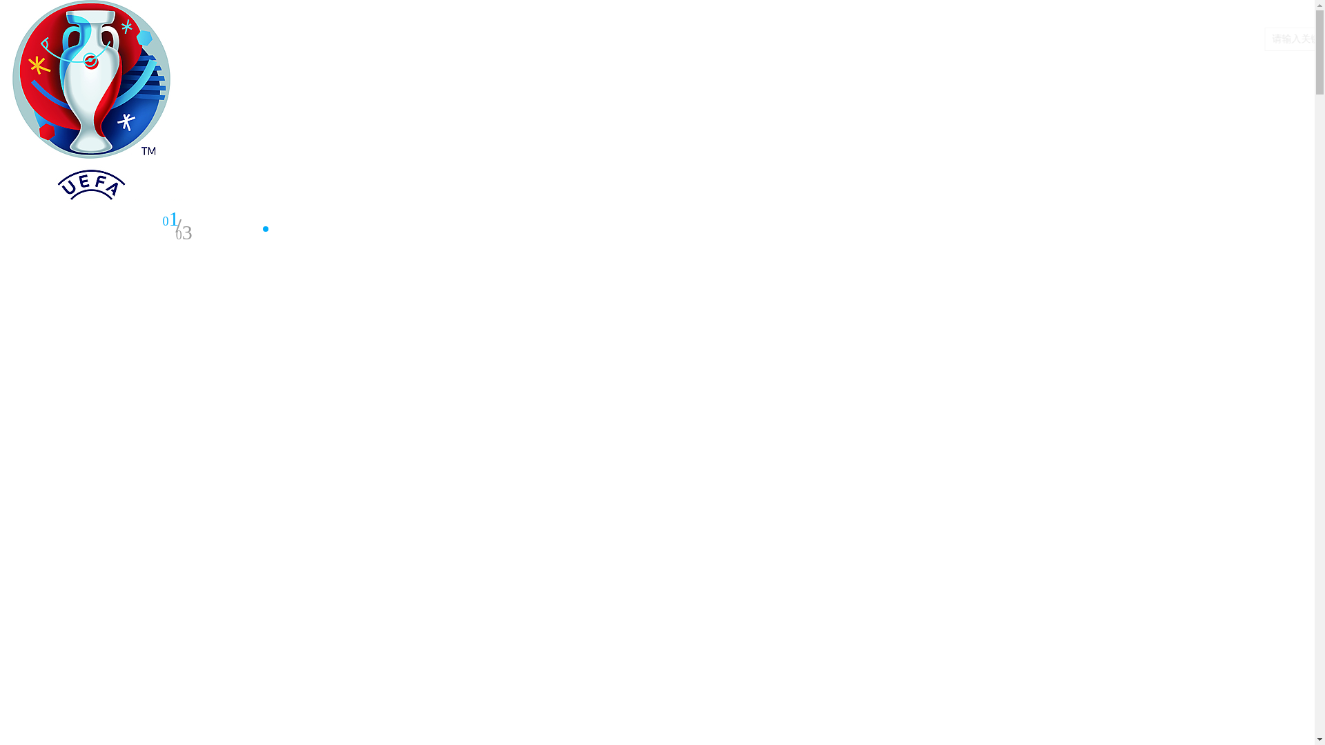 website screenshot of https://zhcn-wap-hupu.com/
