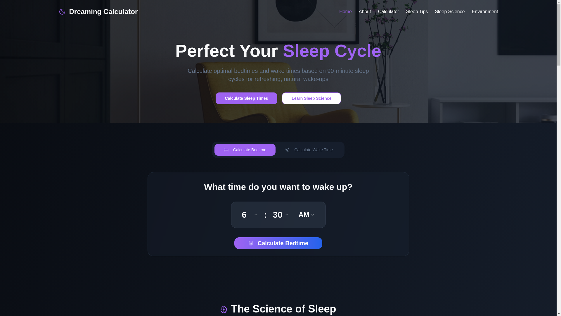 website screenshot of https://dreamingcalculator.com/