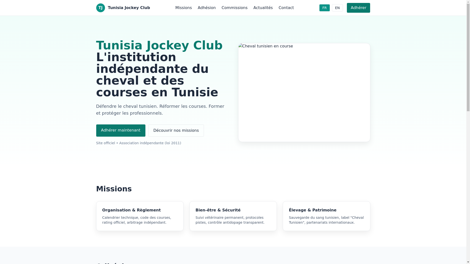 website screenshot of https://tunisiajockeyclub.org/