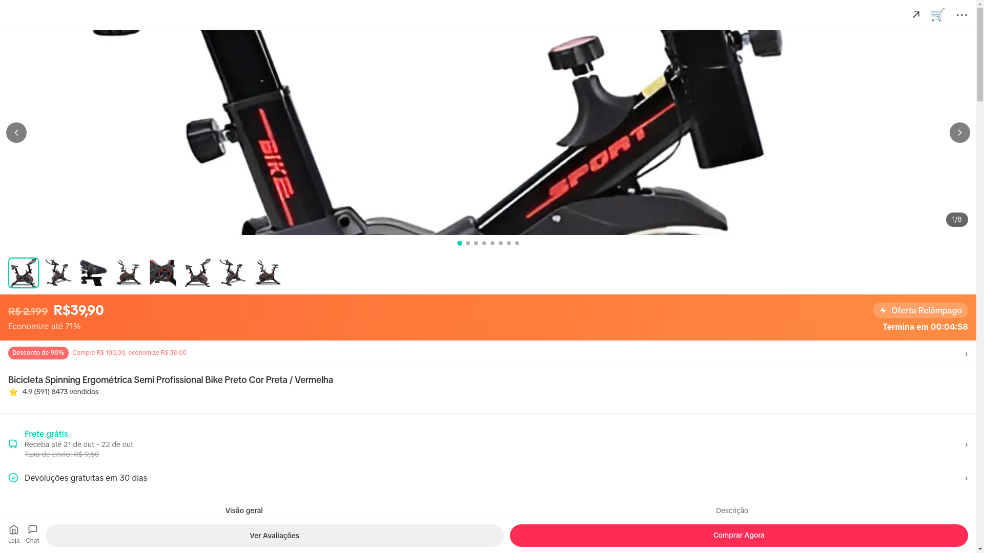 website screenshot of https://bikesmart.store/