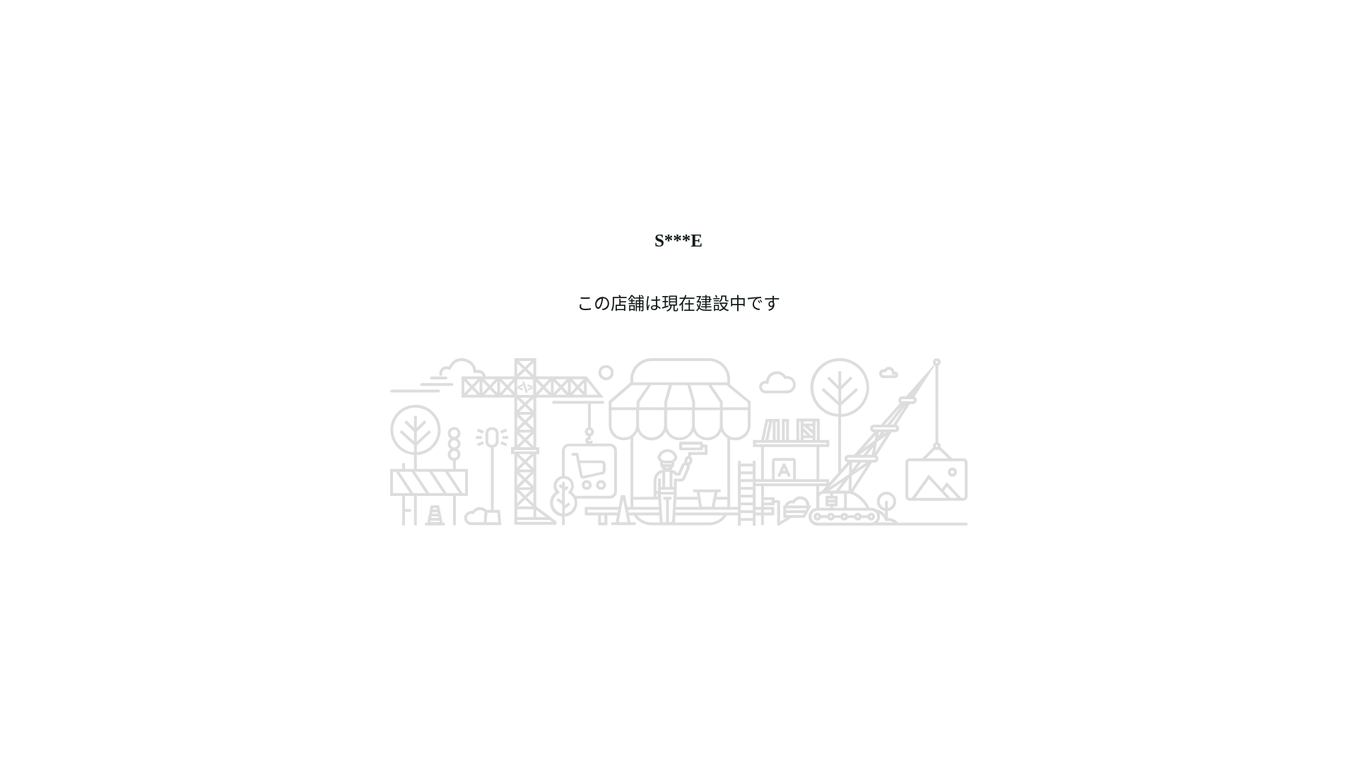 website screenshot of https://spingle-jp.shop/