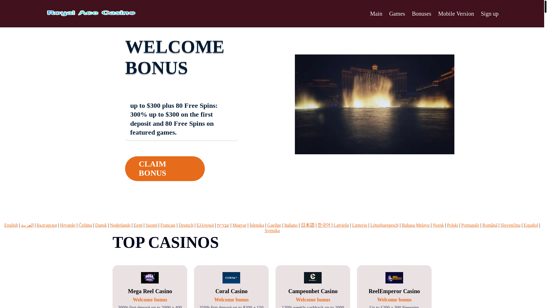 website screenshot of https://royalace1.bond/