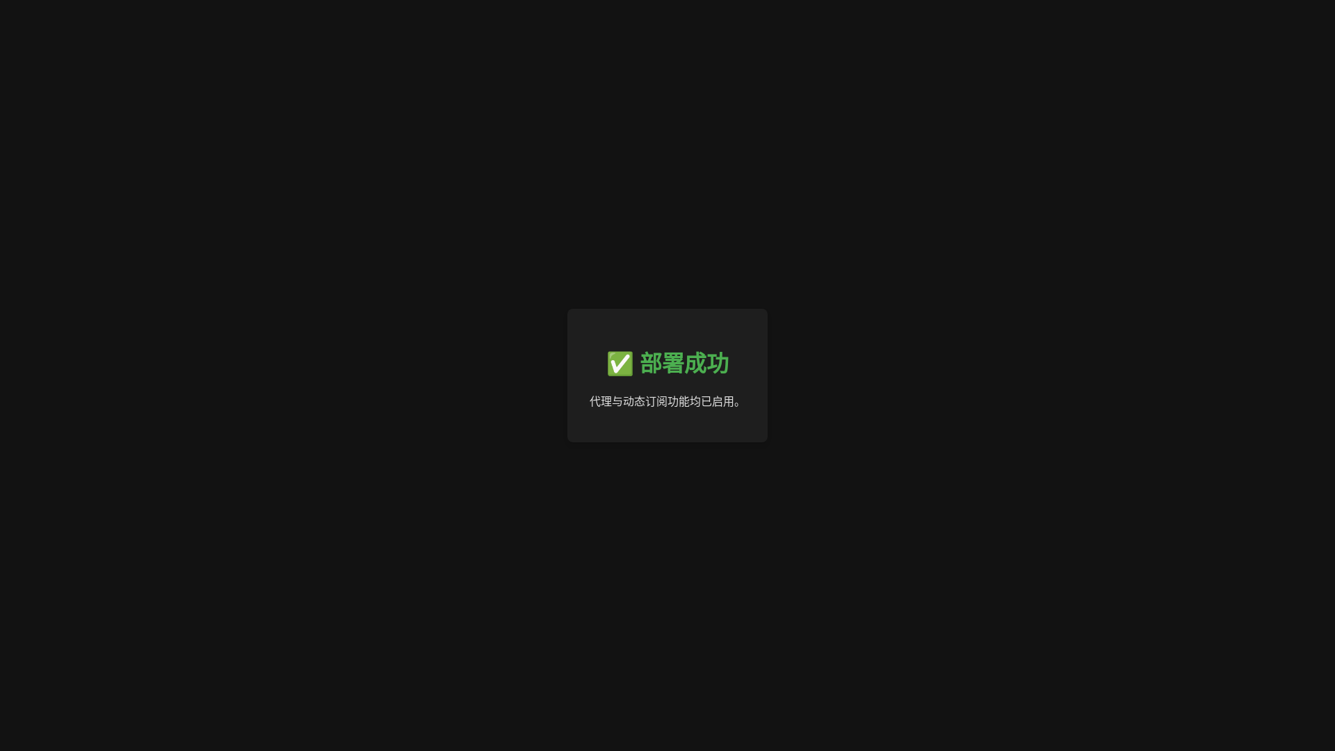 website screenshot of https://abwjoymm.pages.dev/