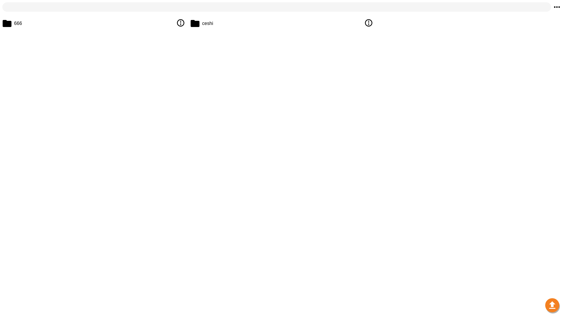 website screenshot of https://cloudflare-r2-oss-9os.pages.dev/