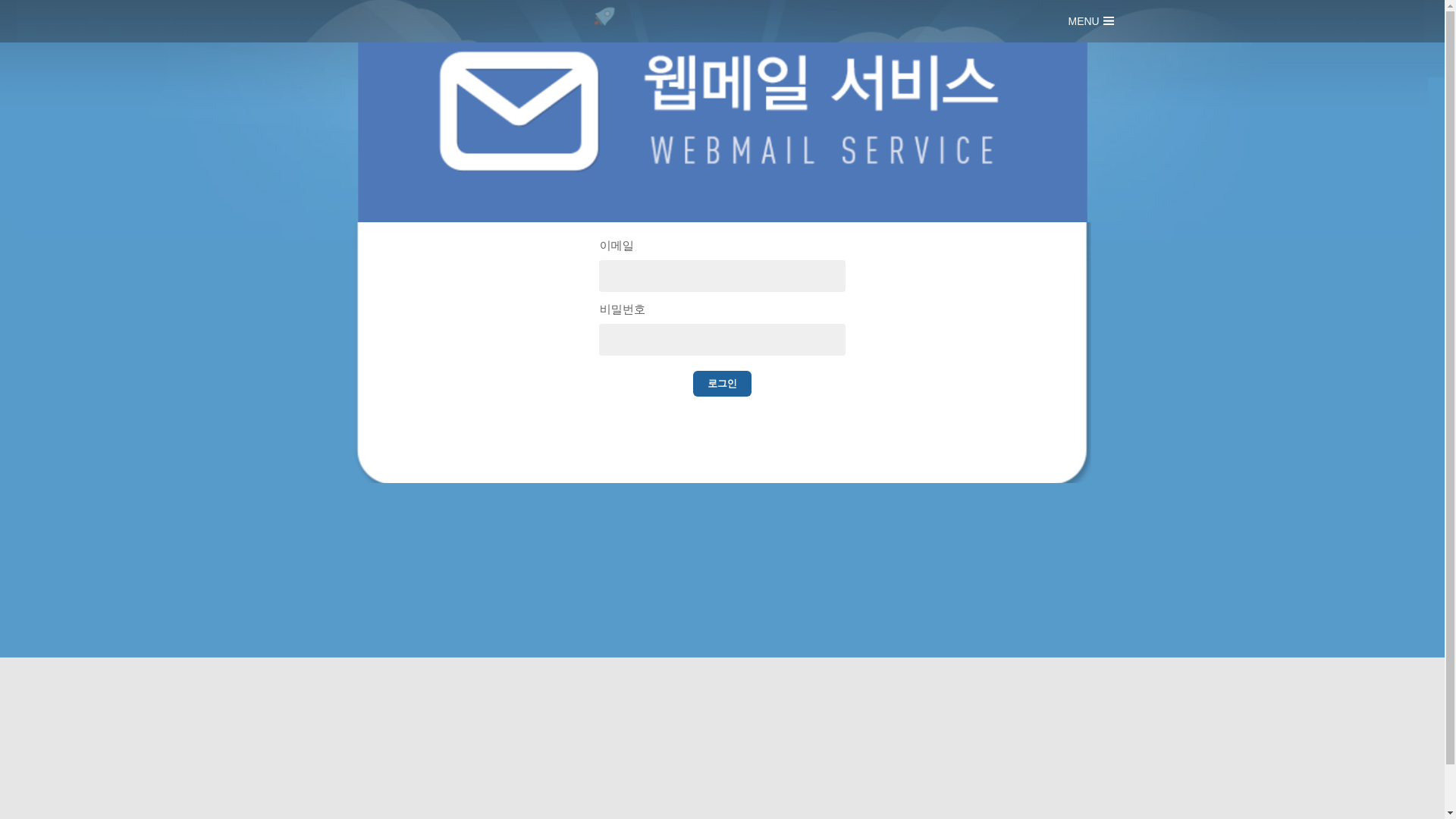 website screenshot of https://awerippltrvun.weebly.com/