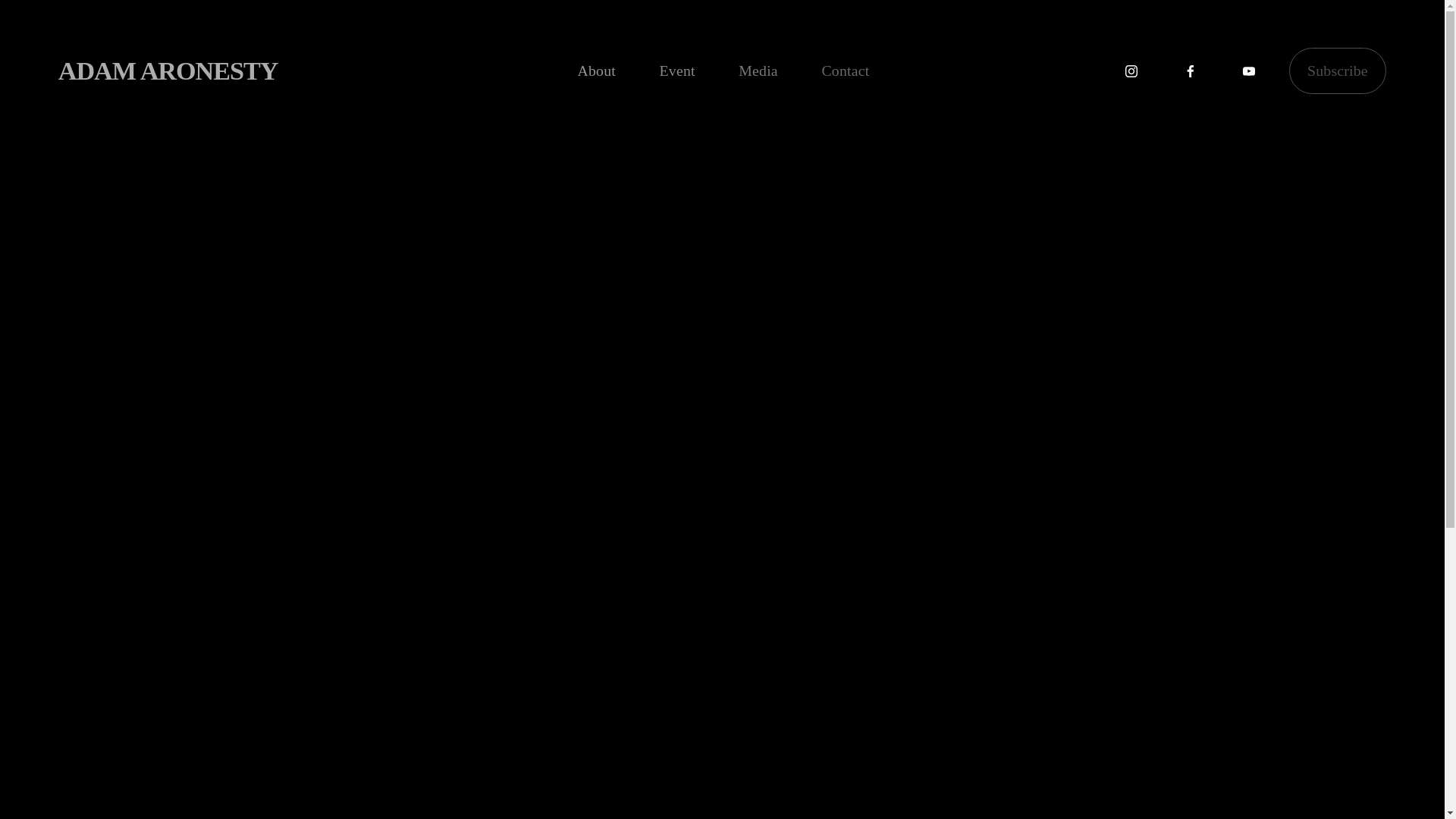 website screenshot of https://adamaronesty.com/
