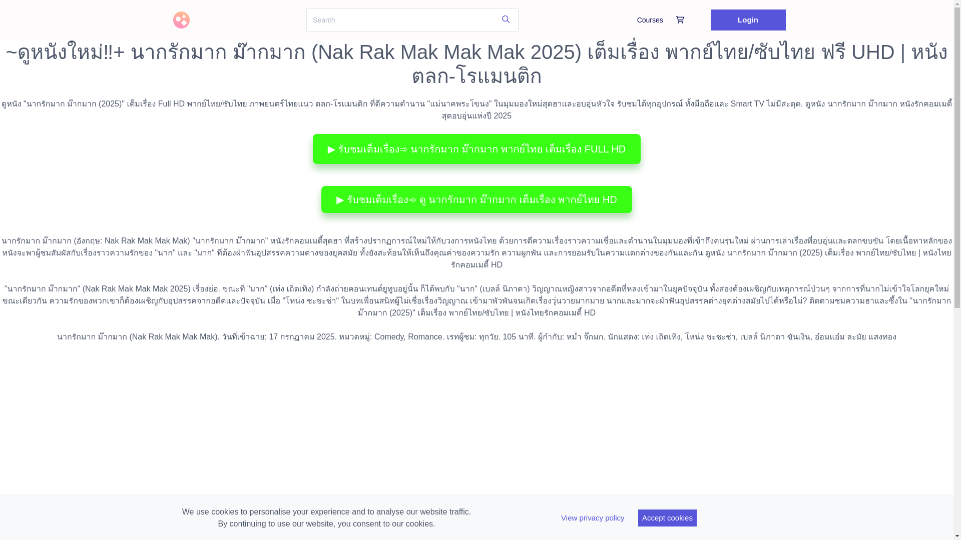website screenshot of https://nakrakmakmakmak.graphy.com/