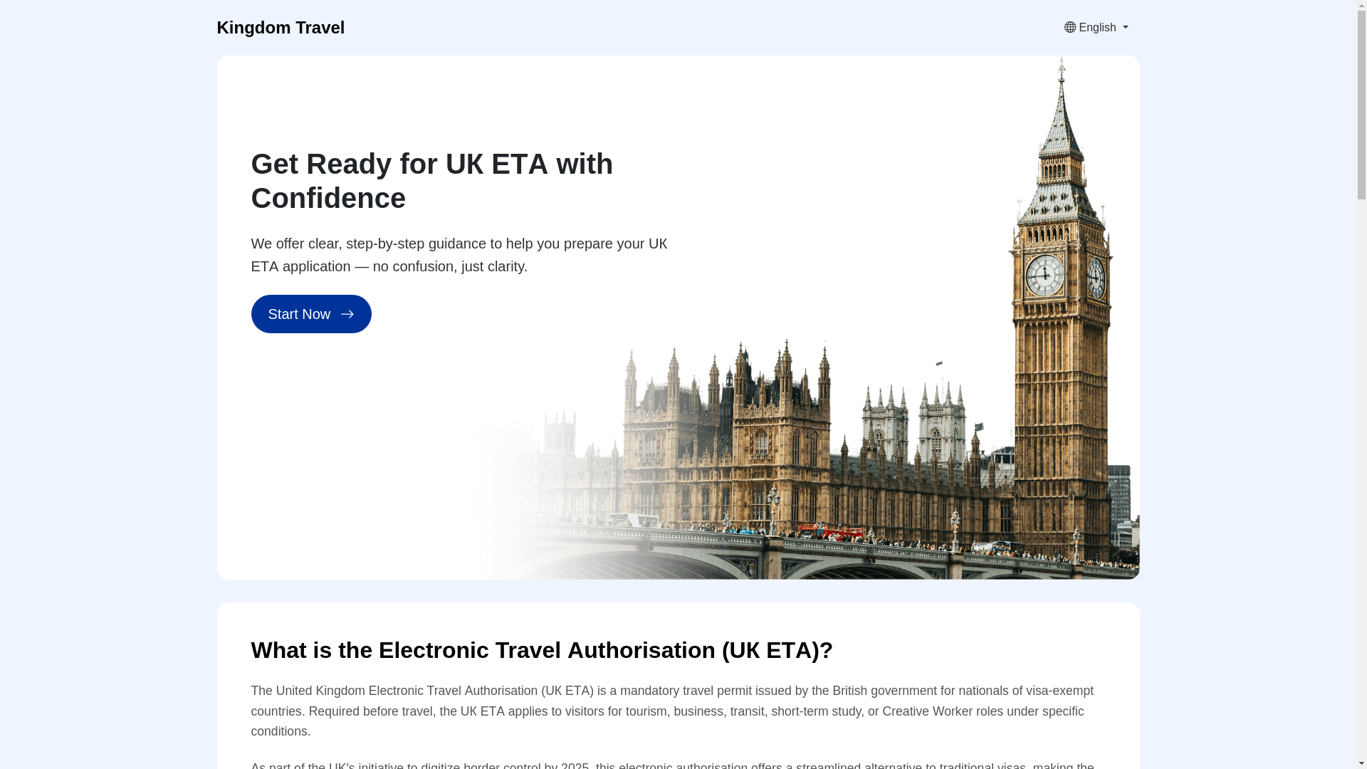 website screenshot of https://kingdom-travel-com.pages.dev/