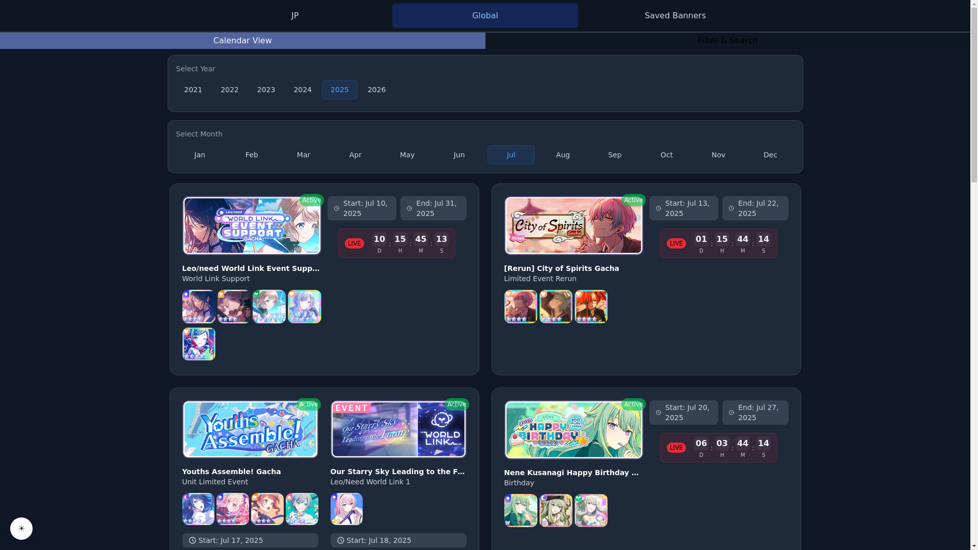 website screenshot of https://pjsk-banners.pages.dev/