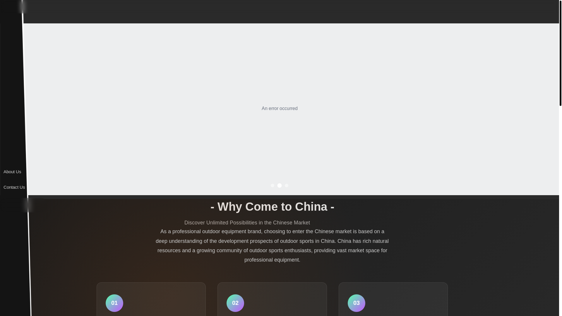 website screenshot of https://gose-frontend.pages.dev/