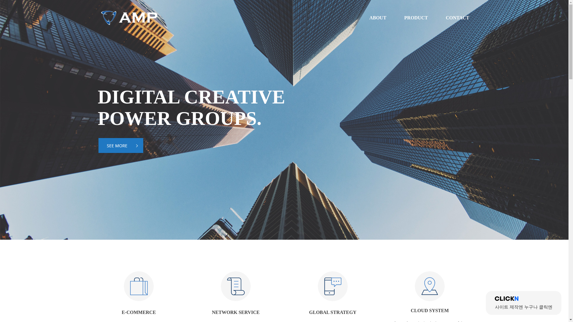 website screenshot of https://ezamp.co.kr/