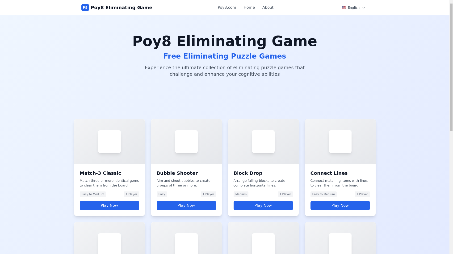 website screenshot of https://poy8-eliminating.pages.dev/