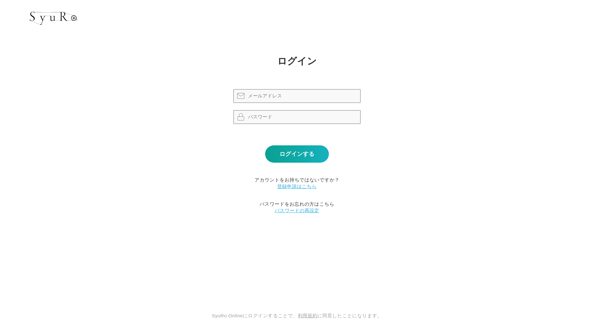 website screenshot of https://syuro-stockist.online/