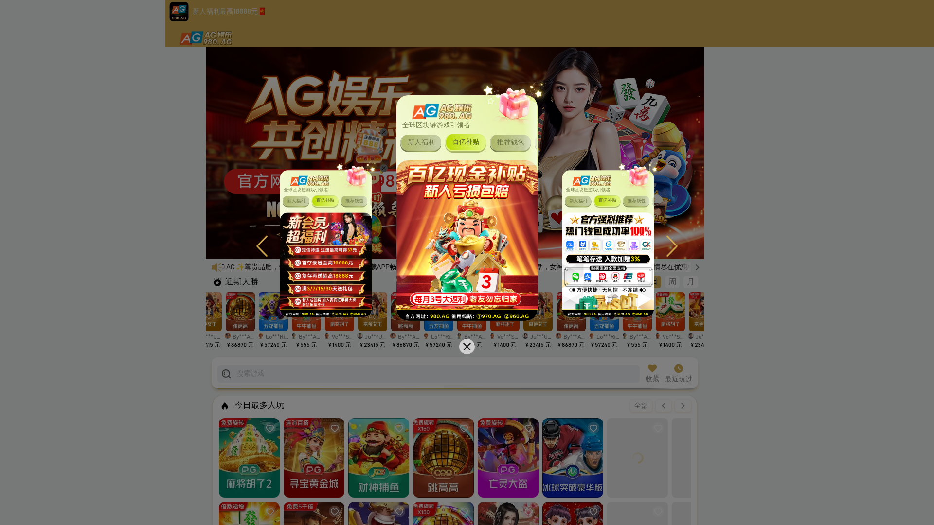 website screenshot of https://cutliw.sbs/