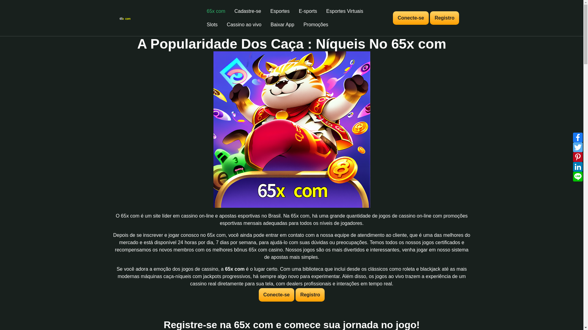 website screenshot of https://65xcomaa.com/