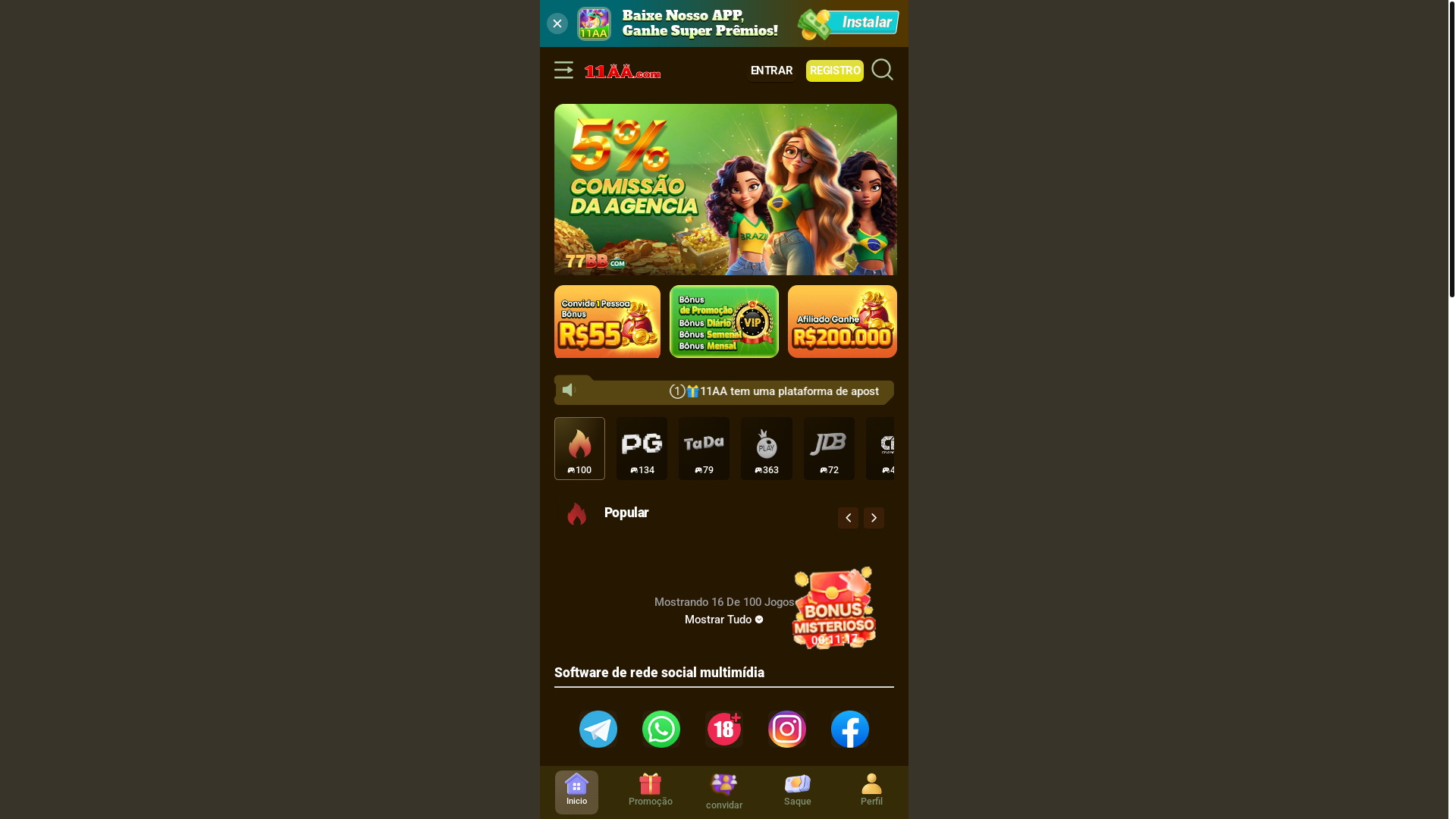 website screenshot of https://t11aa.com/