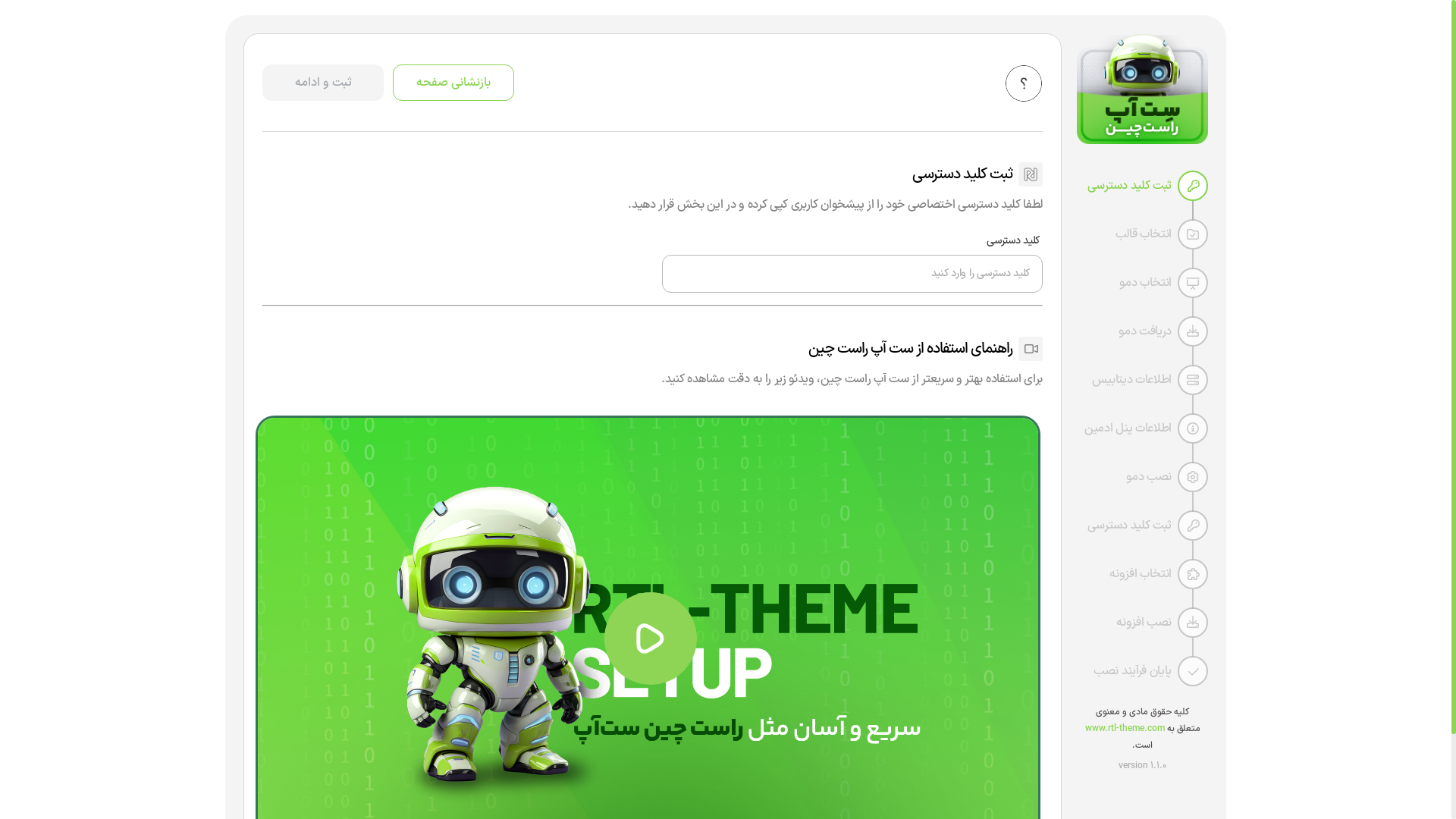 website screenshot of https://khanommaliyat.com/