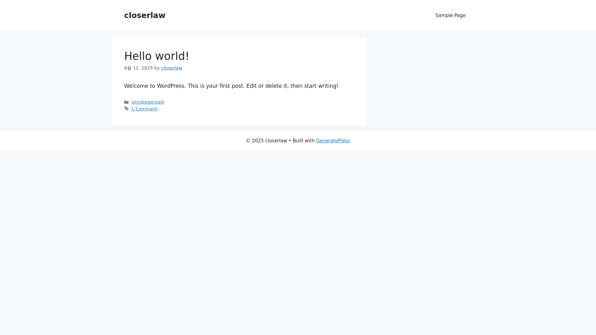 website screenshot of https://closerlaw.co.kr/