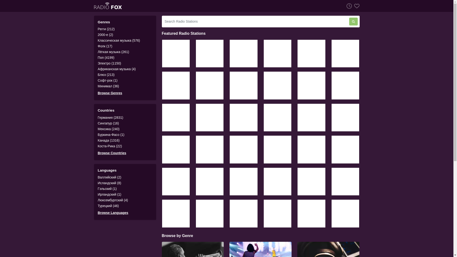 website screenshot of https://mhainsa.blog/