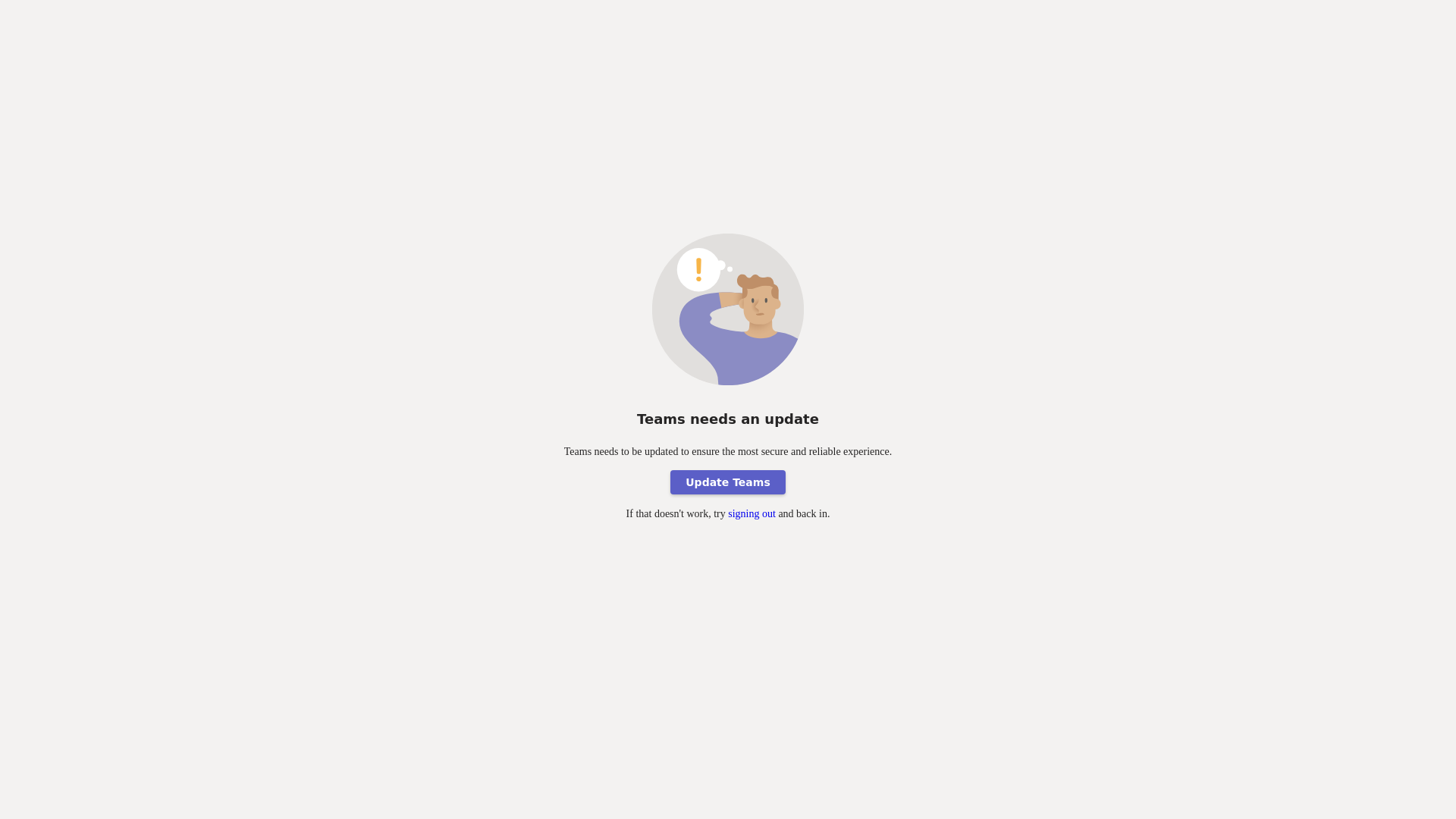 website screenshot of https://interview.ebixcareers.com/teams/join-online-room-bVWQ-tFEG-B6KA/
