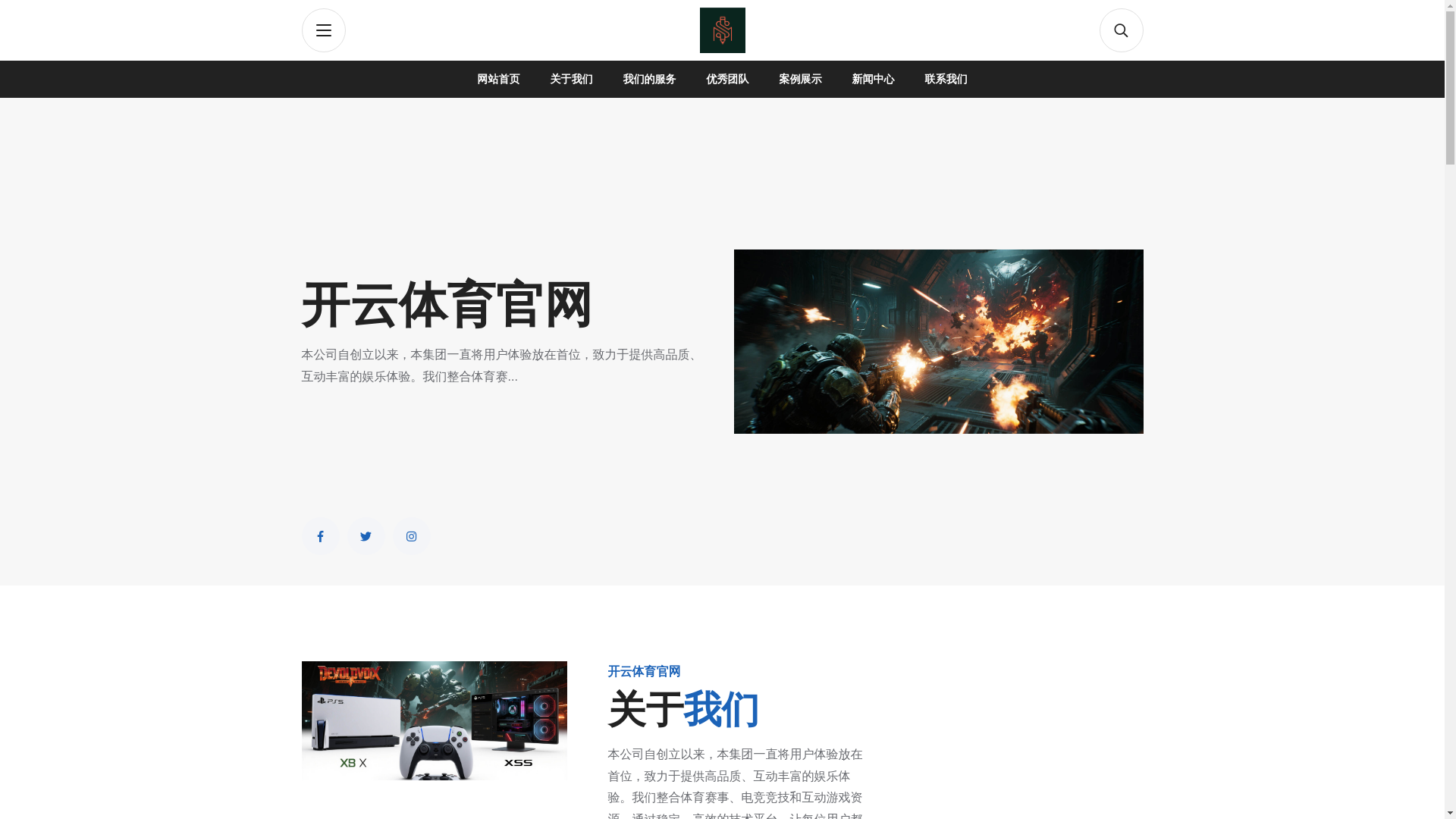 website screenshot of https://ch-global-kaiyunsport.com/