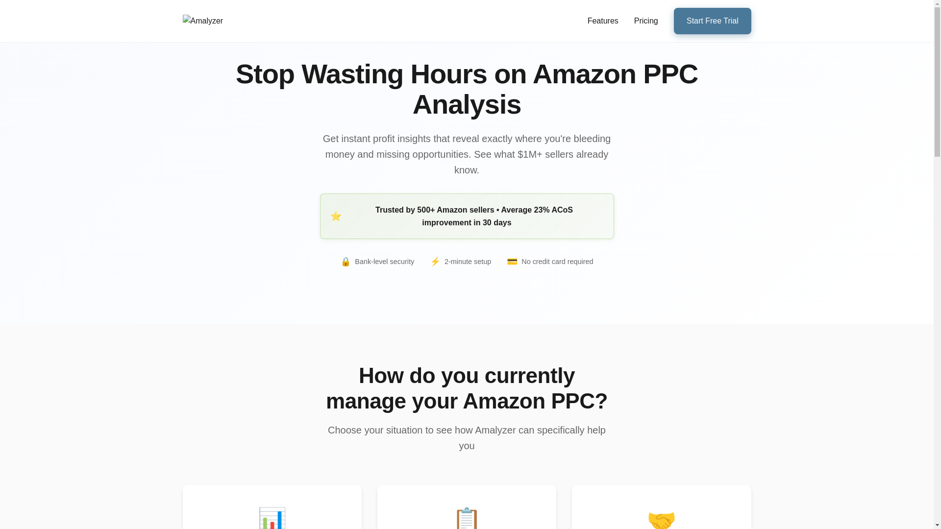 website screenshot of https://amalyzer.pages.dev/