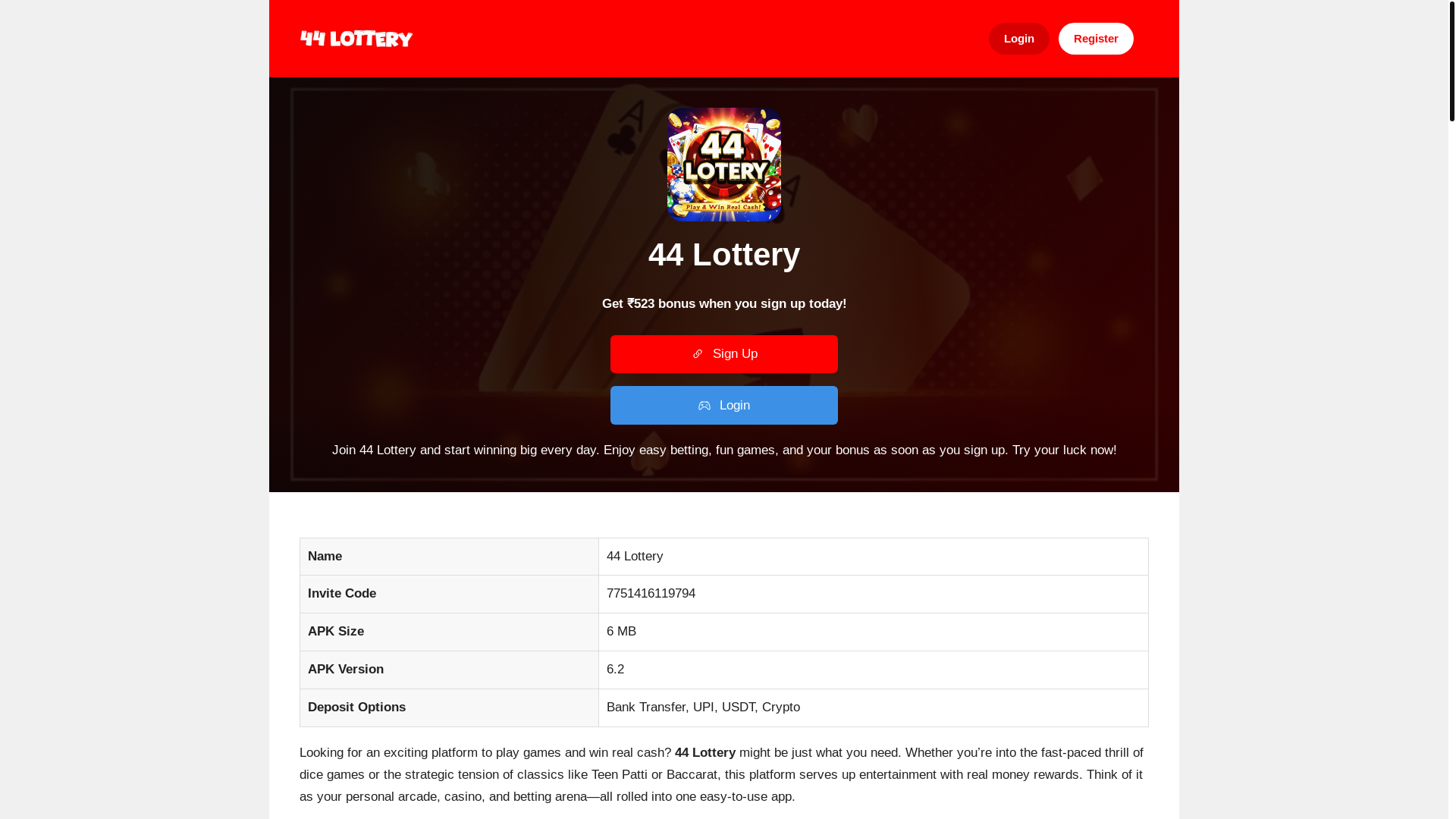 website screenshot of https://44lotteryy.com/