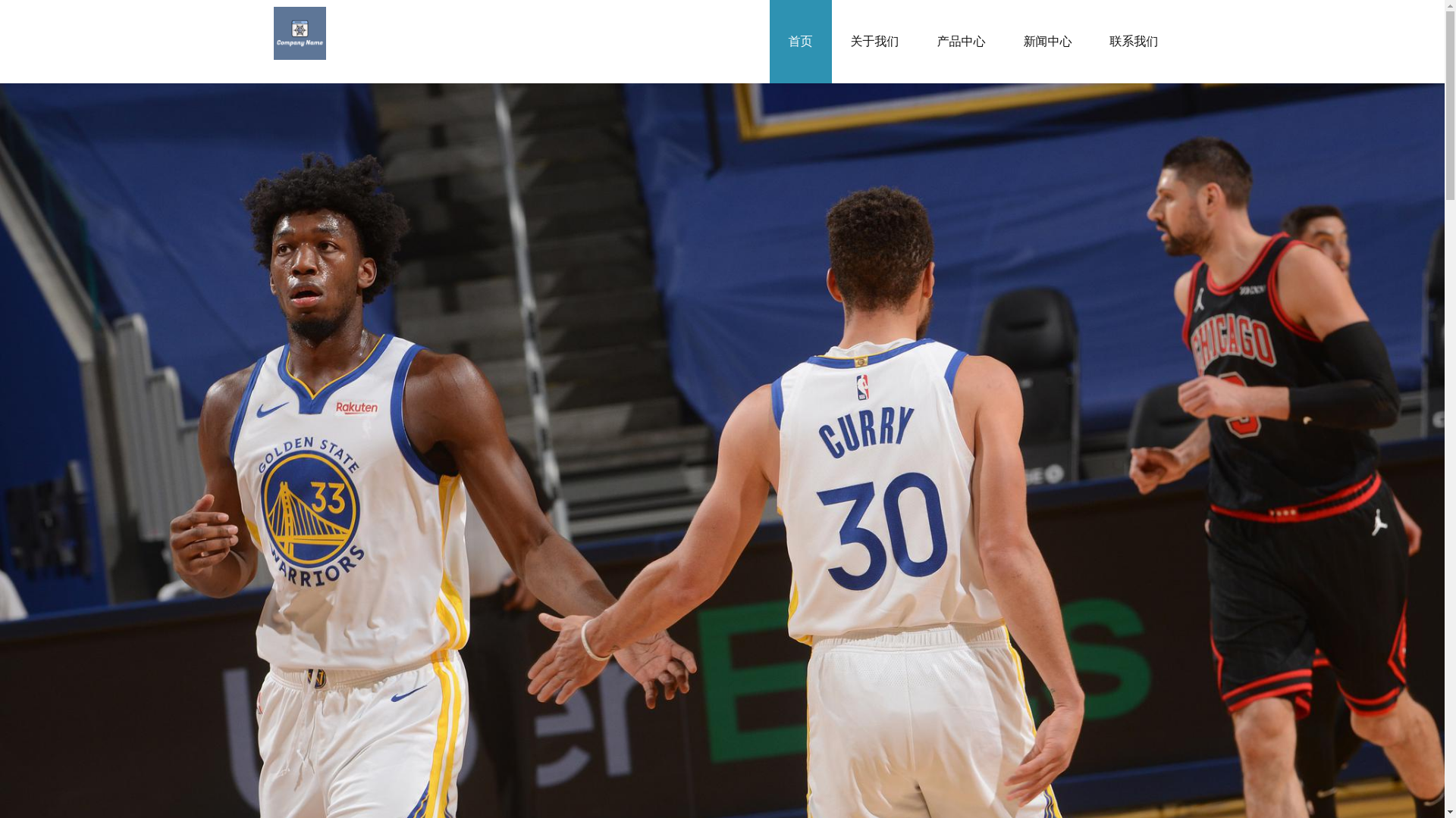 website screenshot of https://zh-z-lanjing.com/