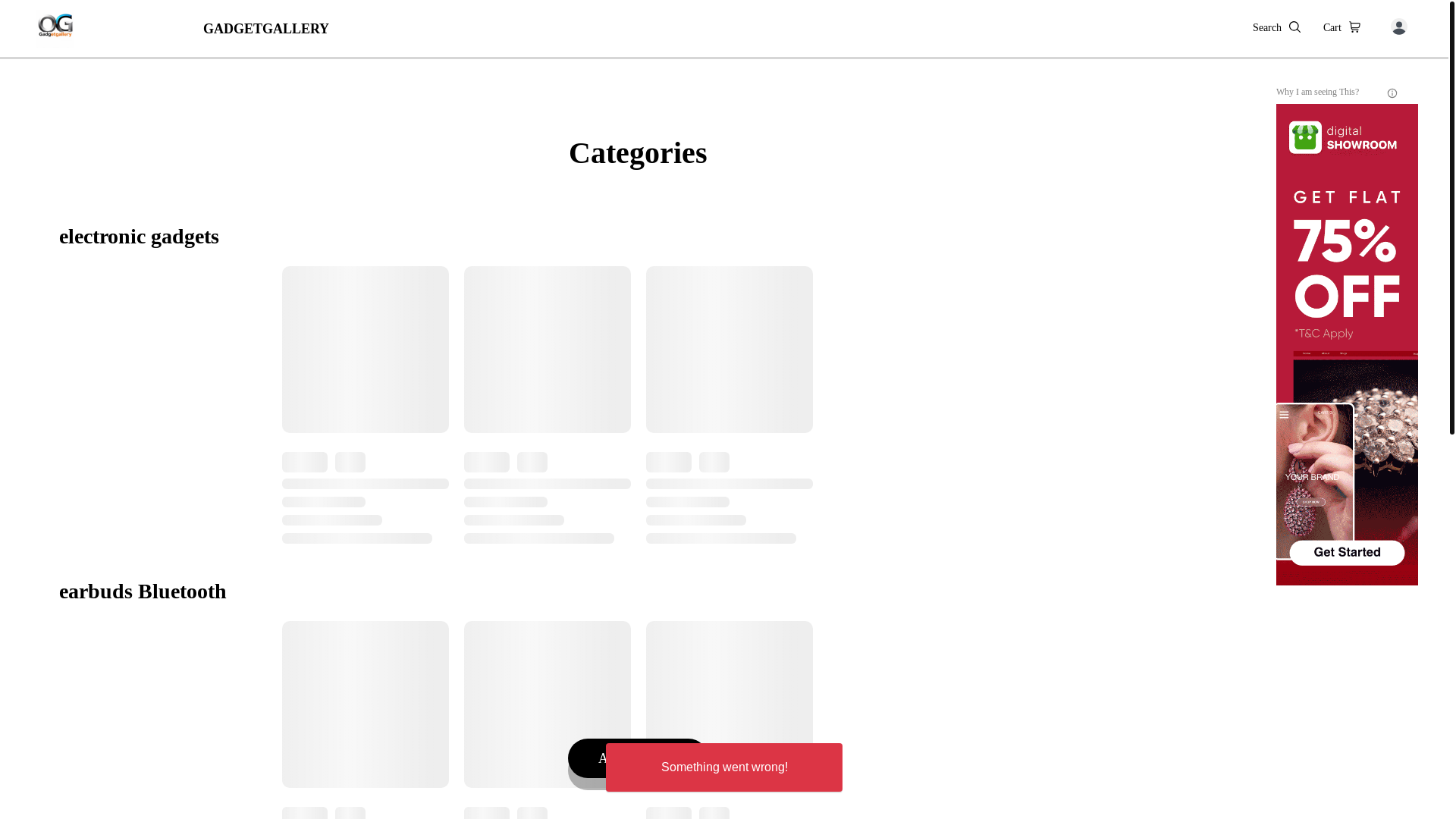 website screenshot of https://thegadgetgallery.top/