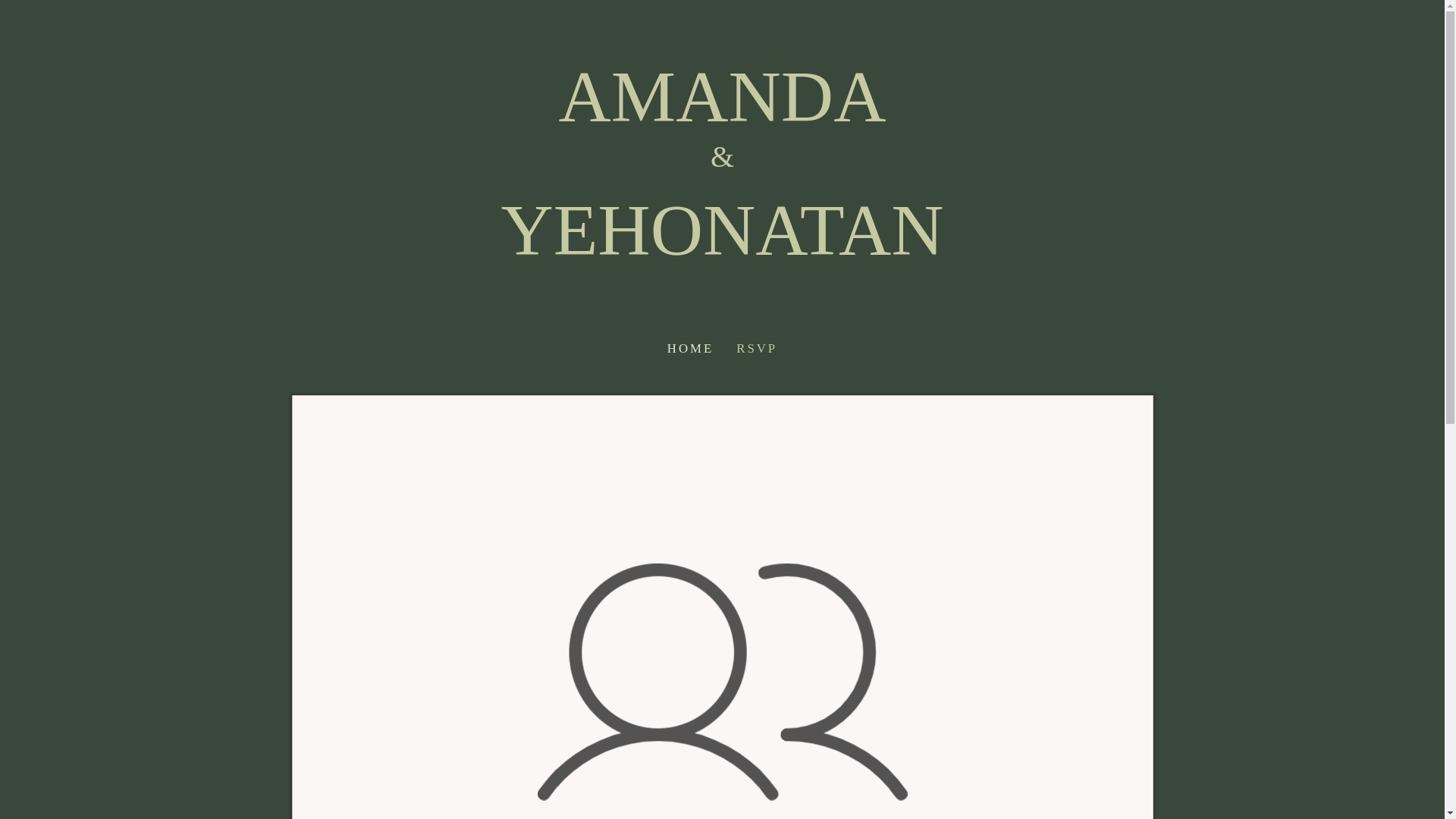 website screenshot of https://amandayehonatan.com/