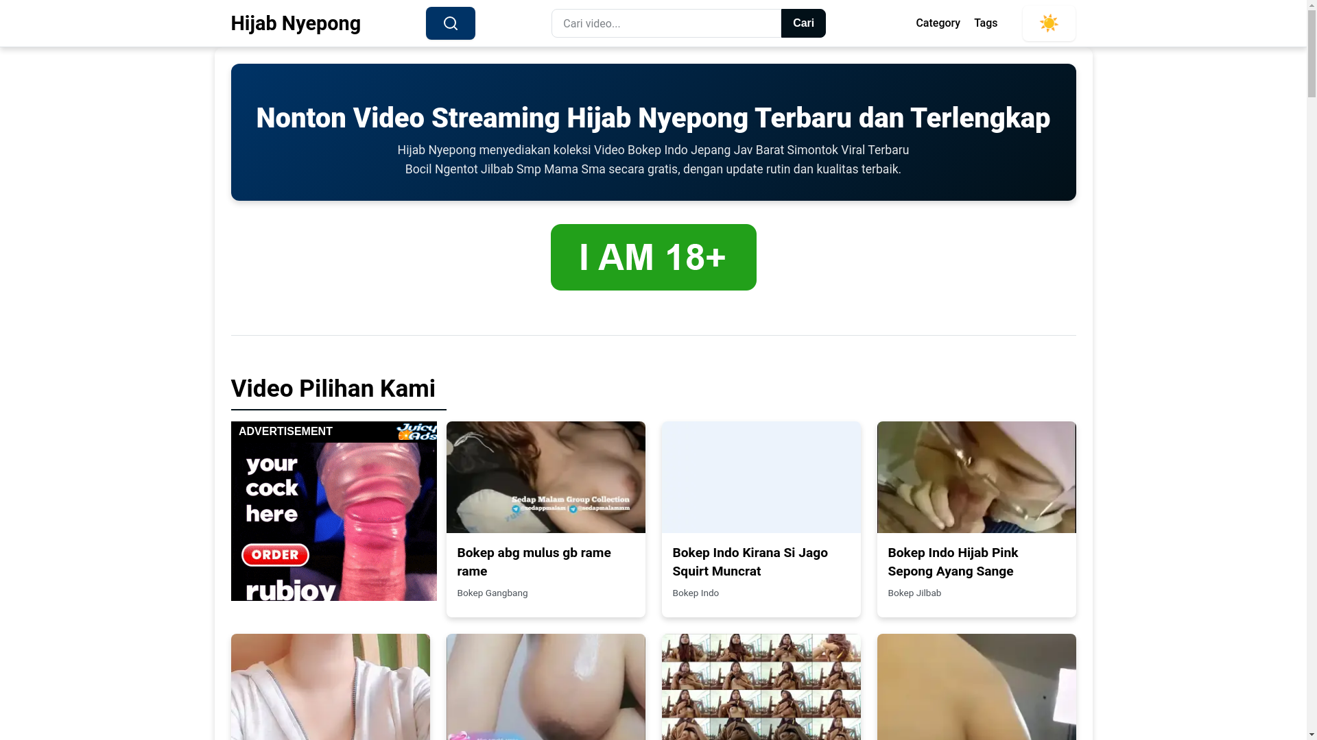 website screenshot of https://hijabnyepong.pages.dev/