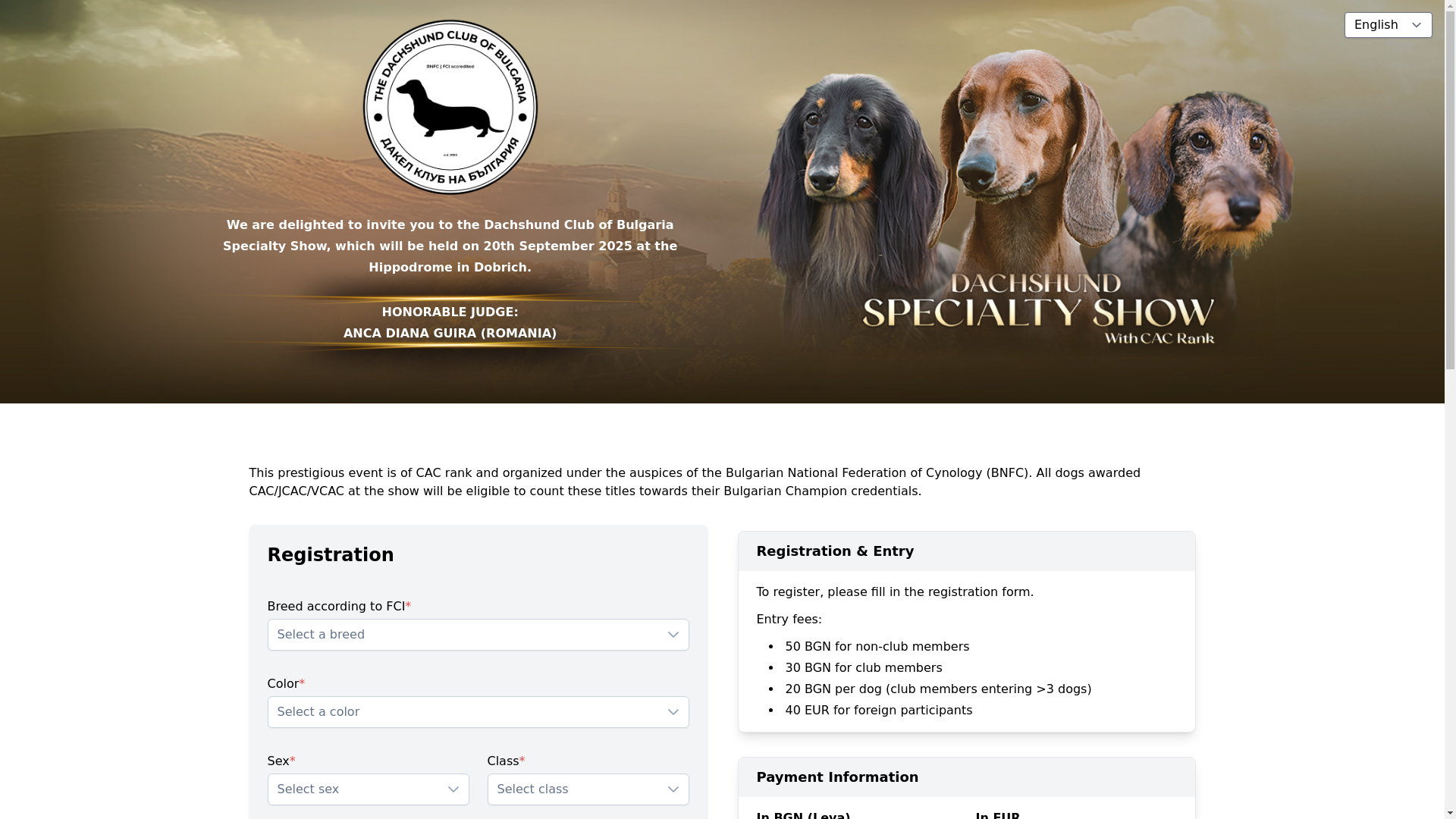 website screenshot of https://thedachshundclubofbulgaria.com/