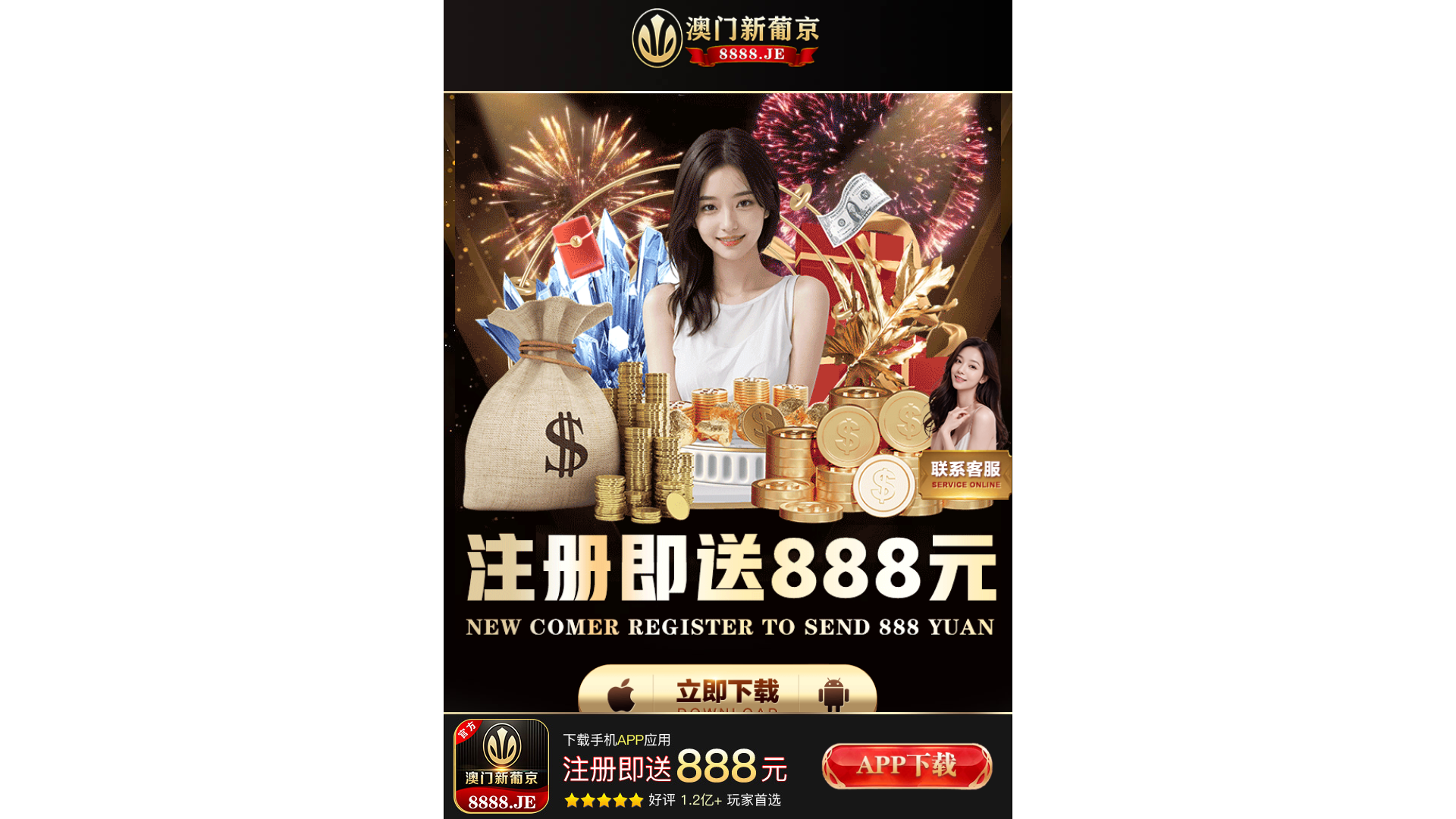 website screenshot of https://s2yhjgf9.tvlhzyxb1g.com