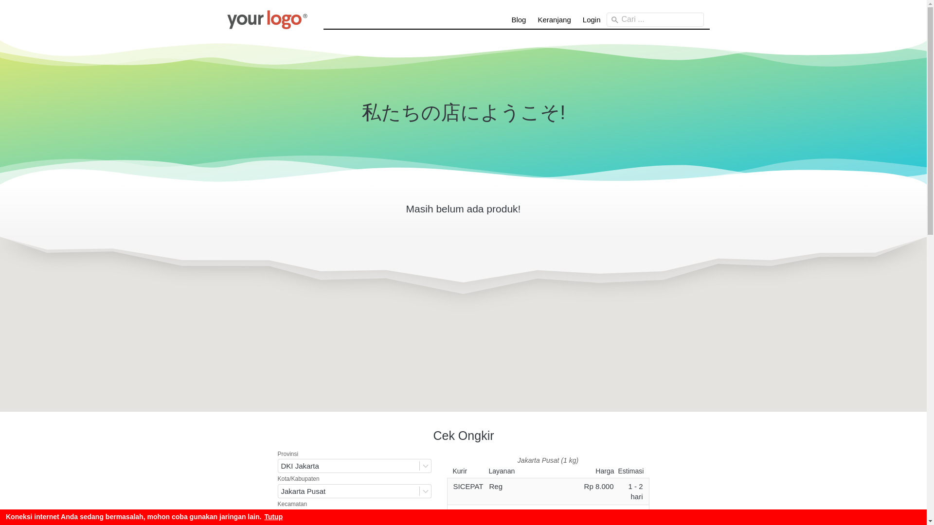 website screenshot of https://pesanin-aja.my.id/
