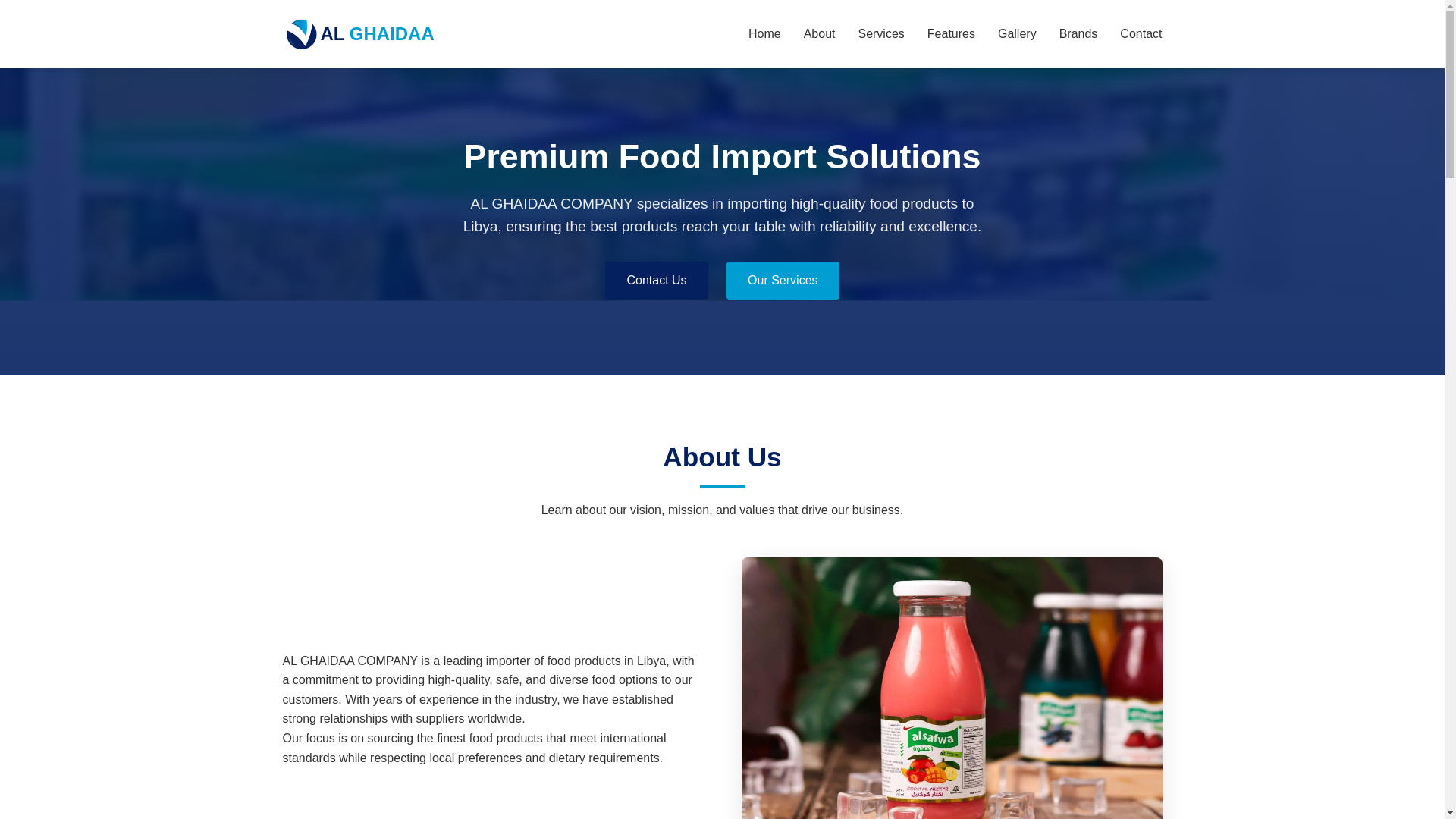 website screenshot of https://alghaidaa.ly/