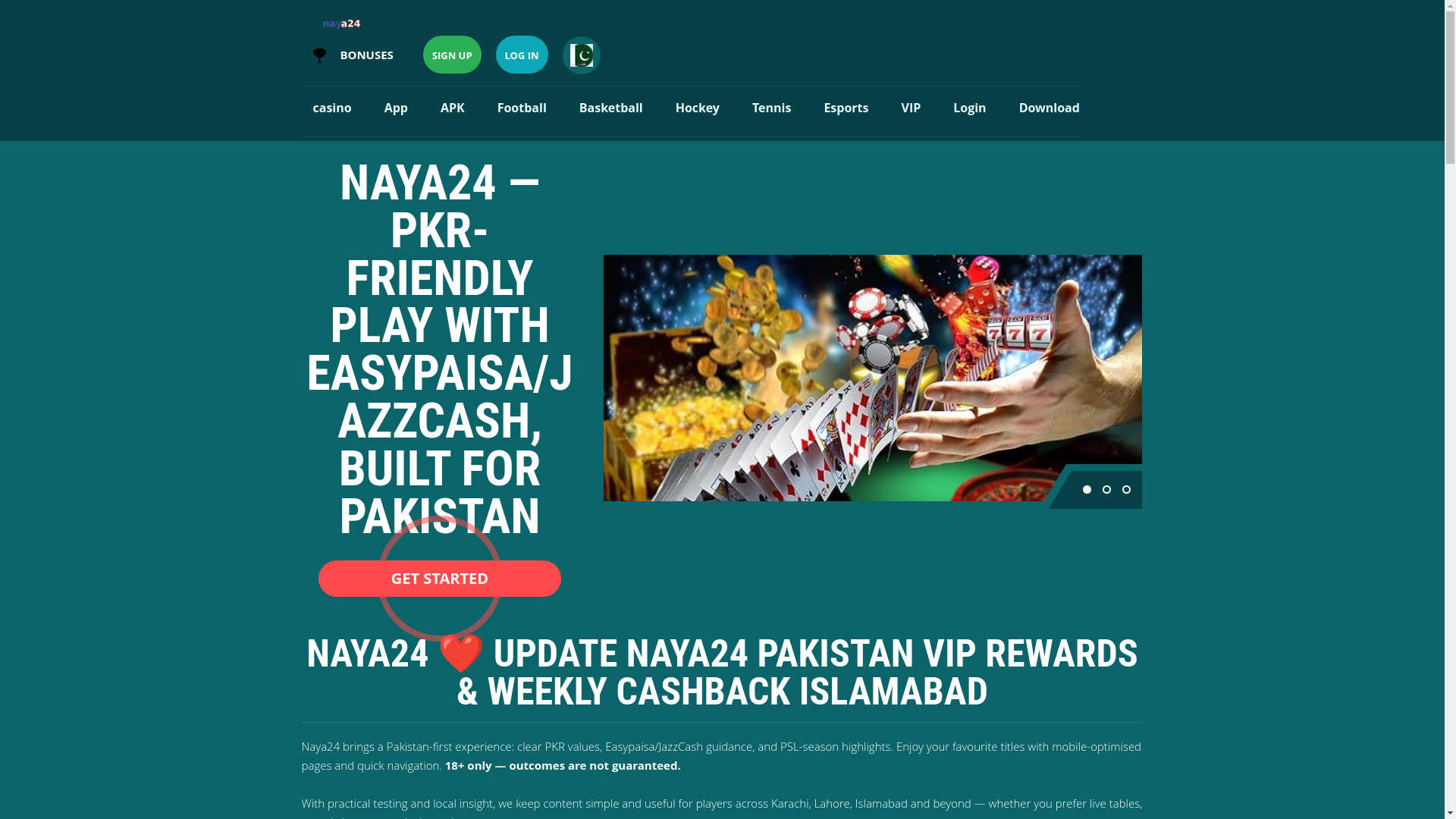 website screenshot of https://naya24i.com/