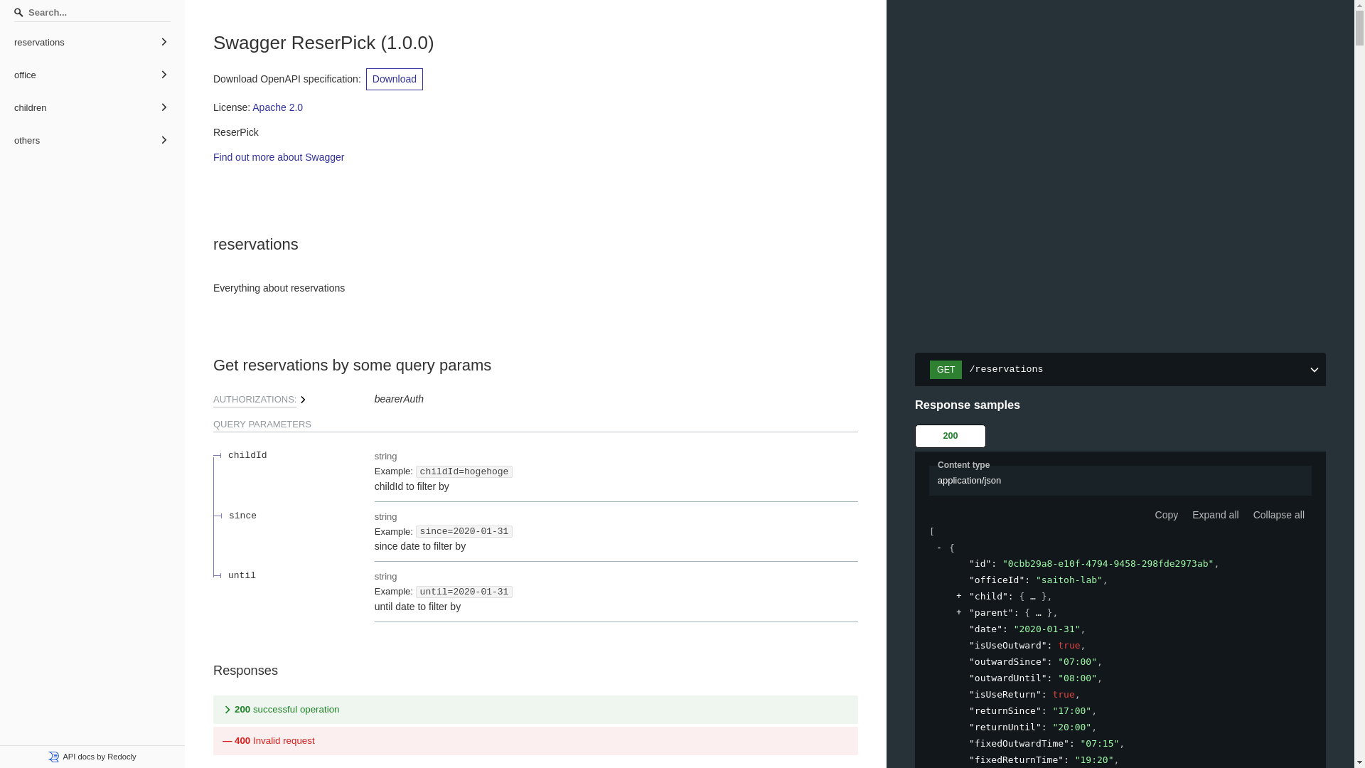website screenshot of https://reservation-system.pages.dev/